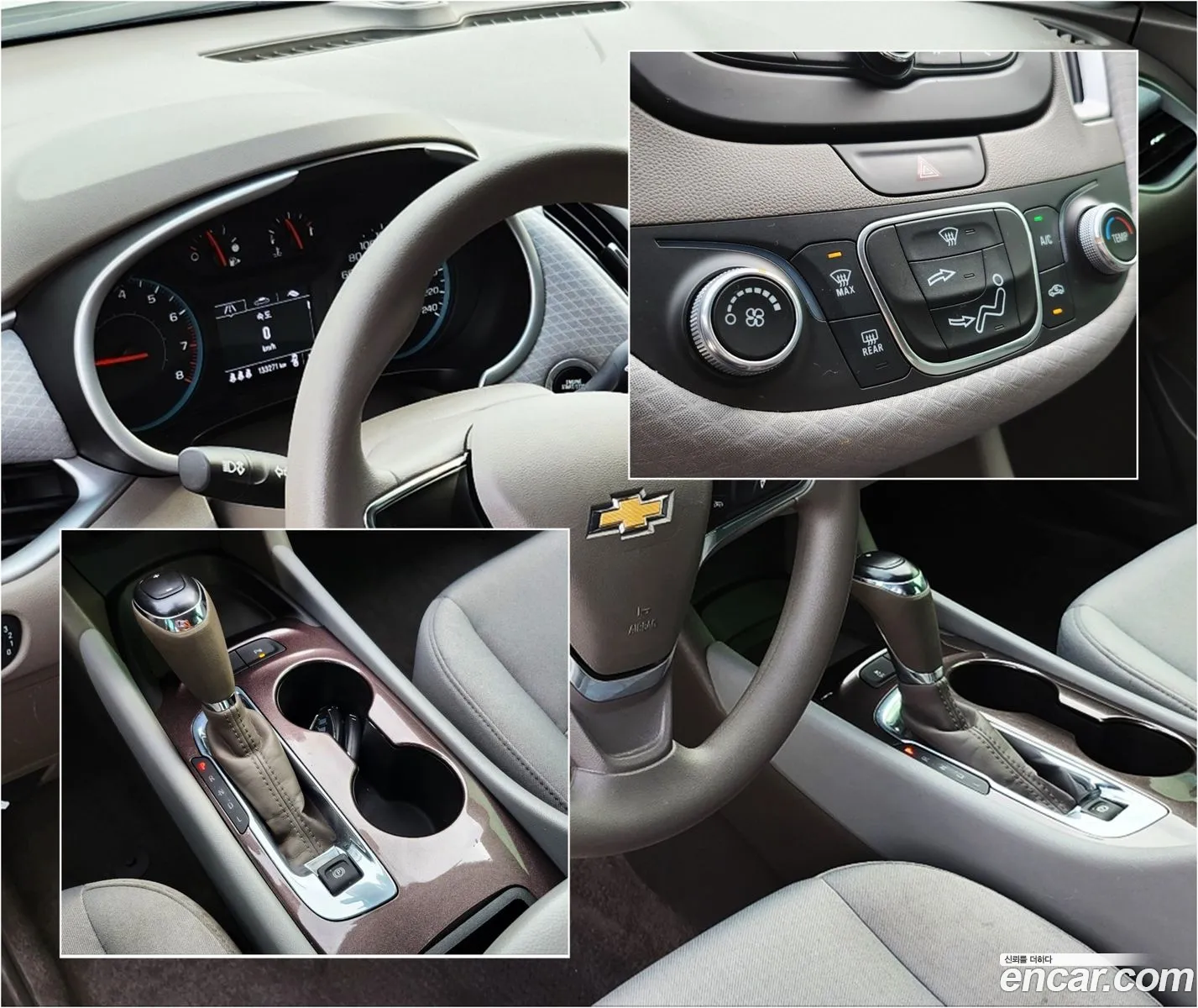 Korex Auto Trade - фотография 17741251