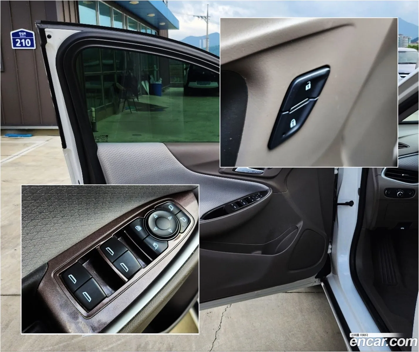 Korex Auto Trade - фотография 17741253