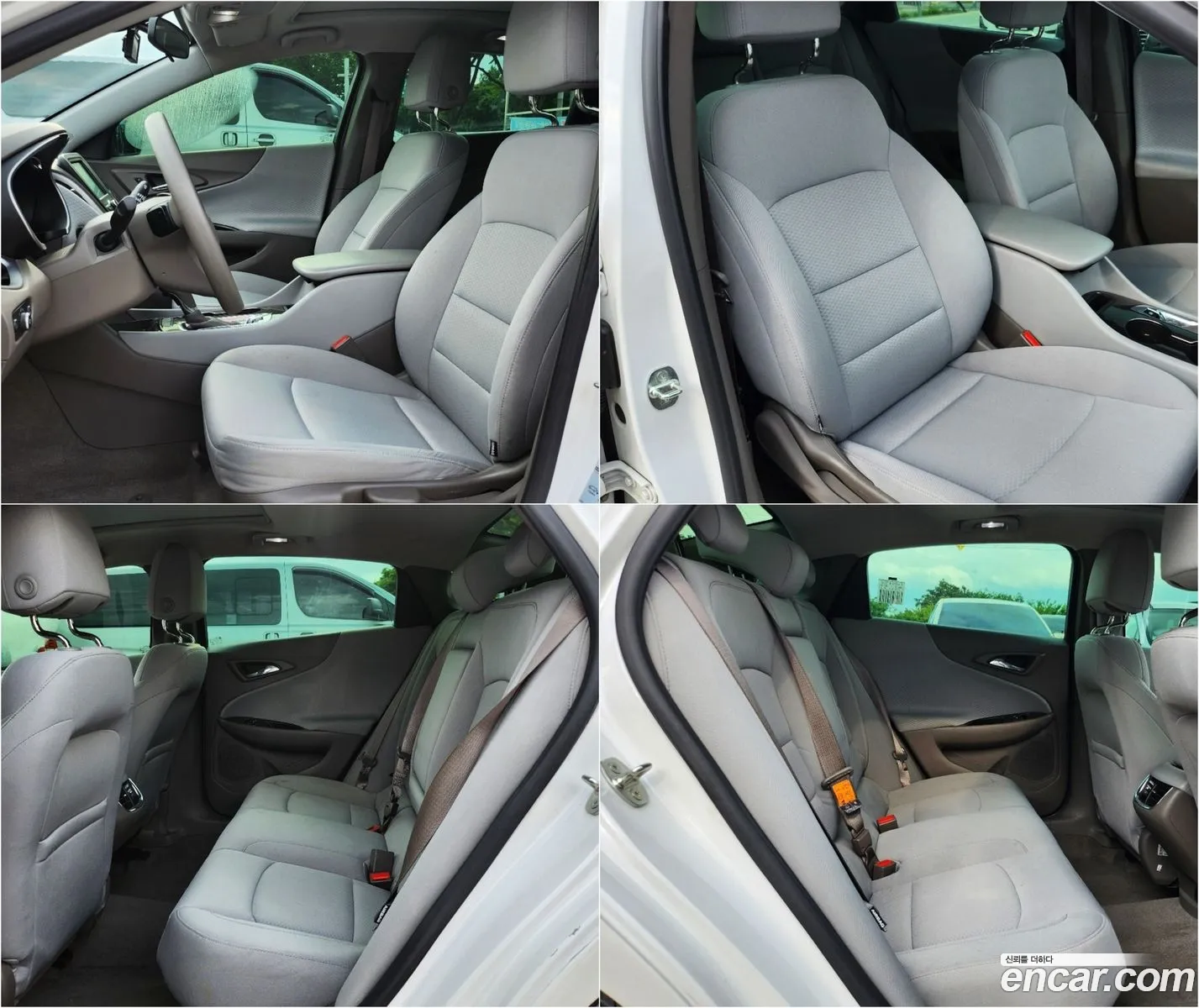Korex Auto Trade - фотография 17741255