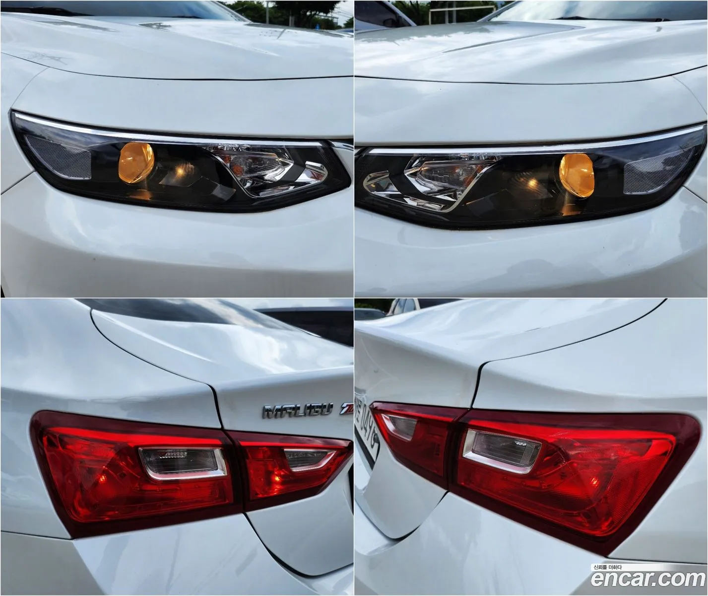 Korex Auto Trade - фотография 17741257