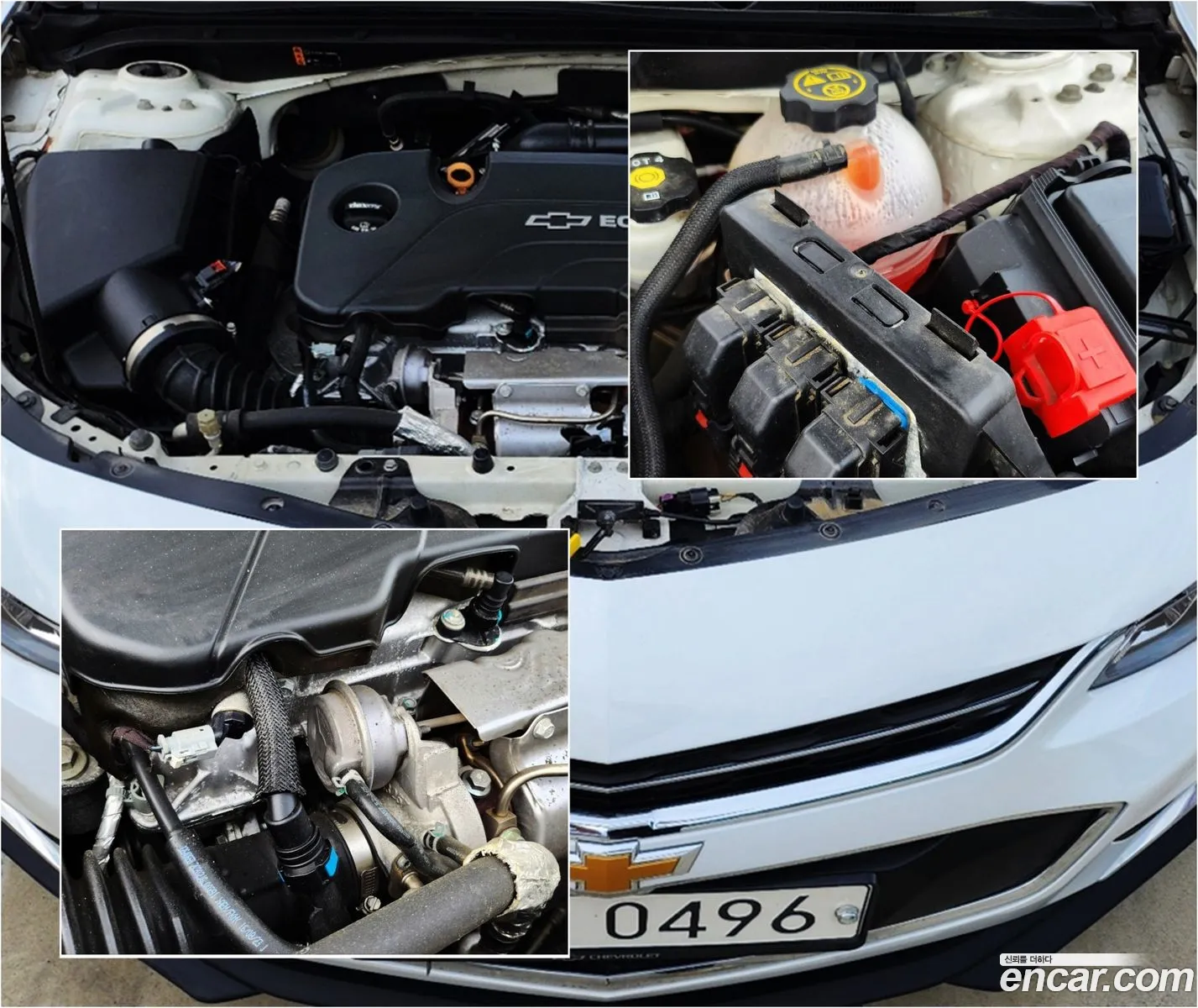 Korex Auto Trade - фотография 17741259