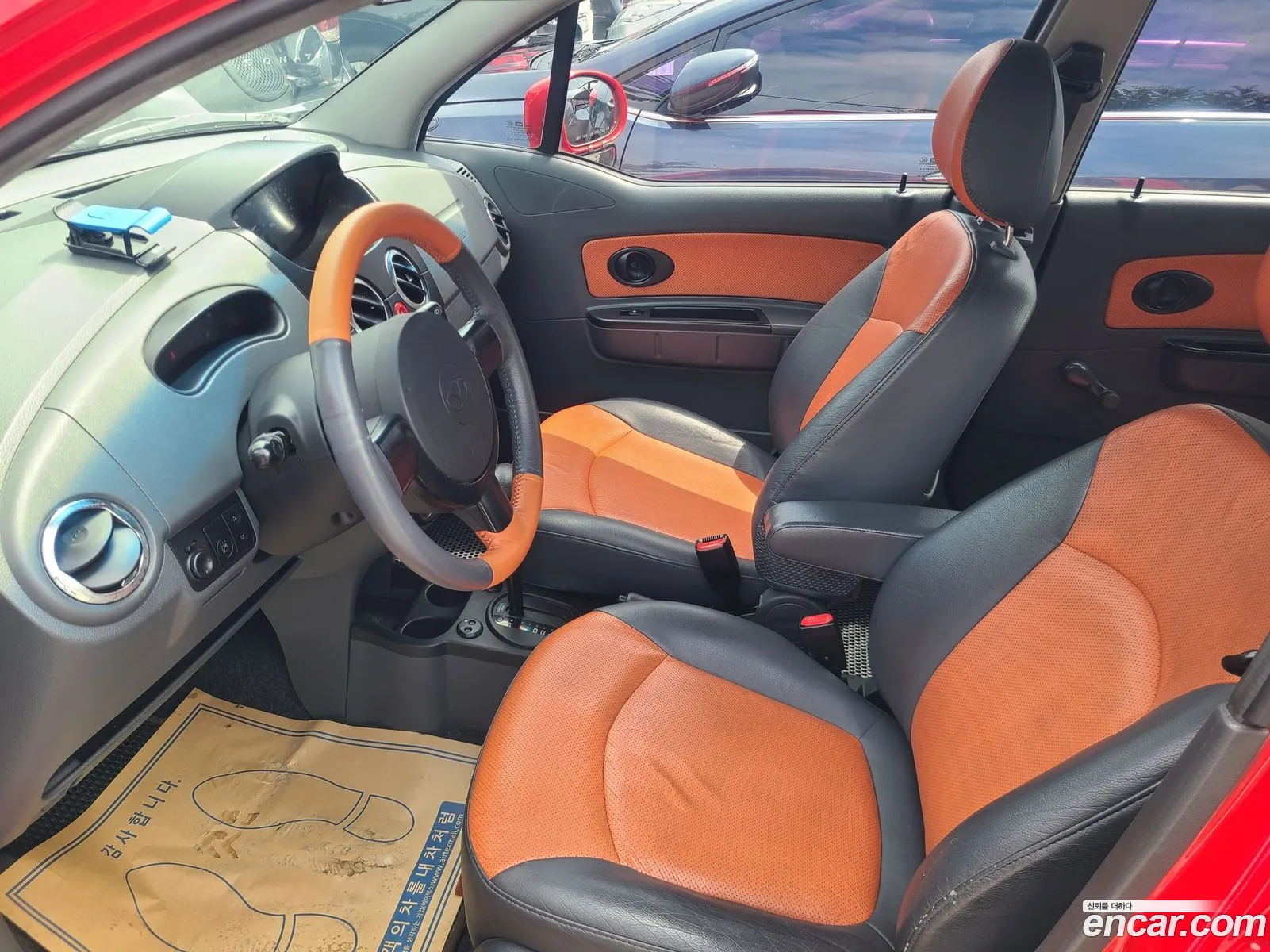 Korex Auto Trade - фотография 17718736