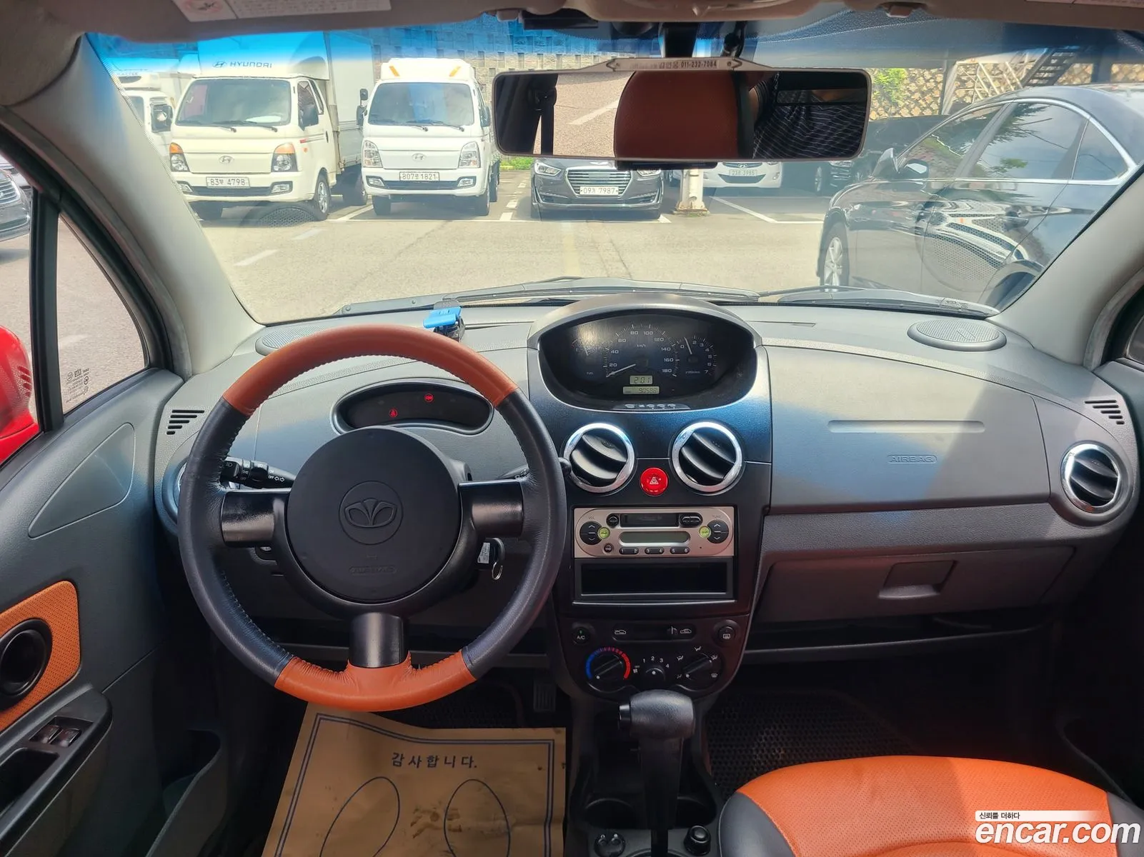 Korex Auto Trade - фотография 17718738