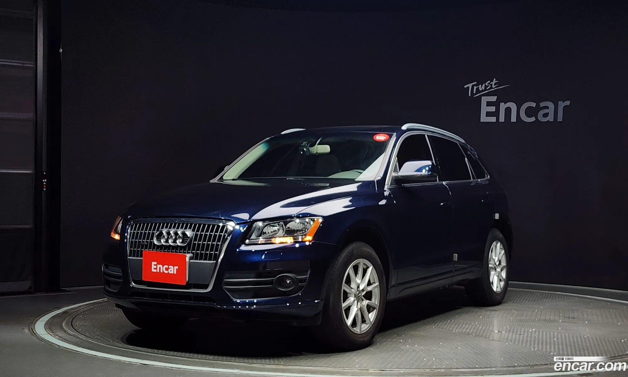 Audi Q5 I 8R 20 Tdi Quattro 2011 - фотография 8705178