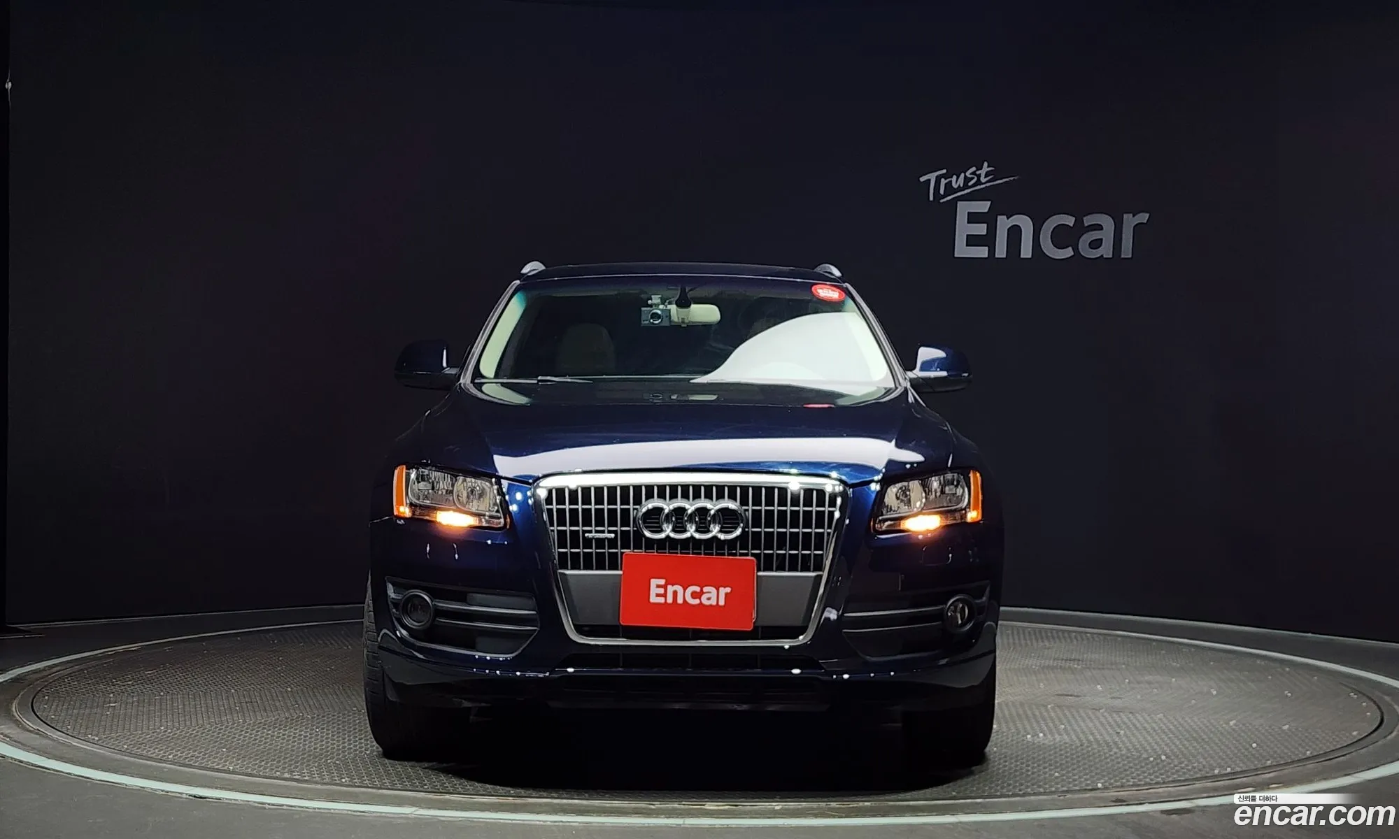 Audi Q5 I 8R 20 Tdi Quattro 2011 - фотография 8705180