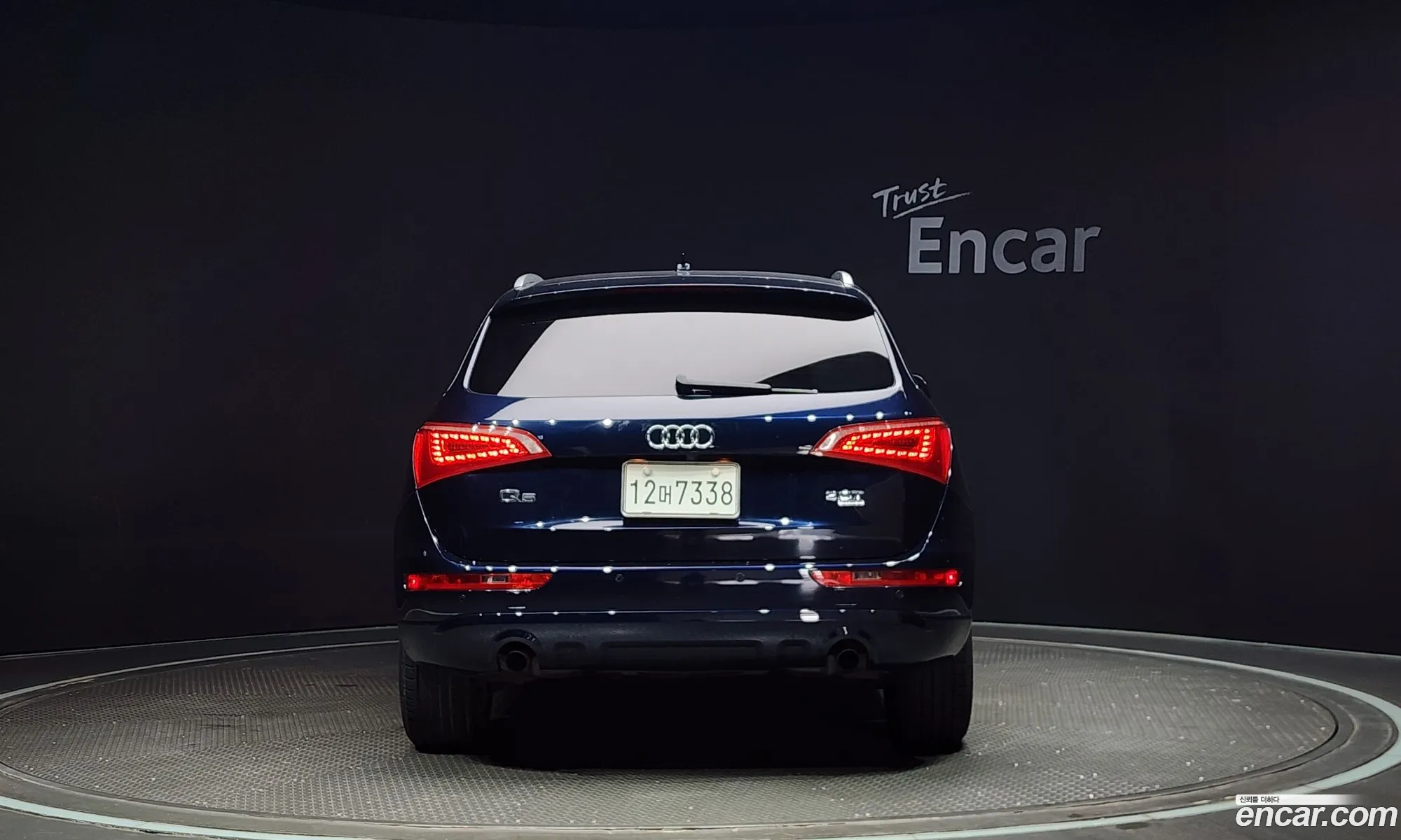 Audi Q5 I 8R 20 Tdi Quattro 2011 - фотография 8705181