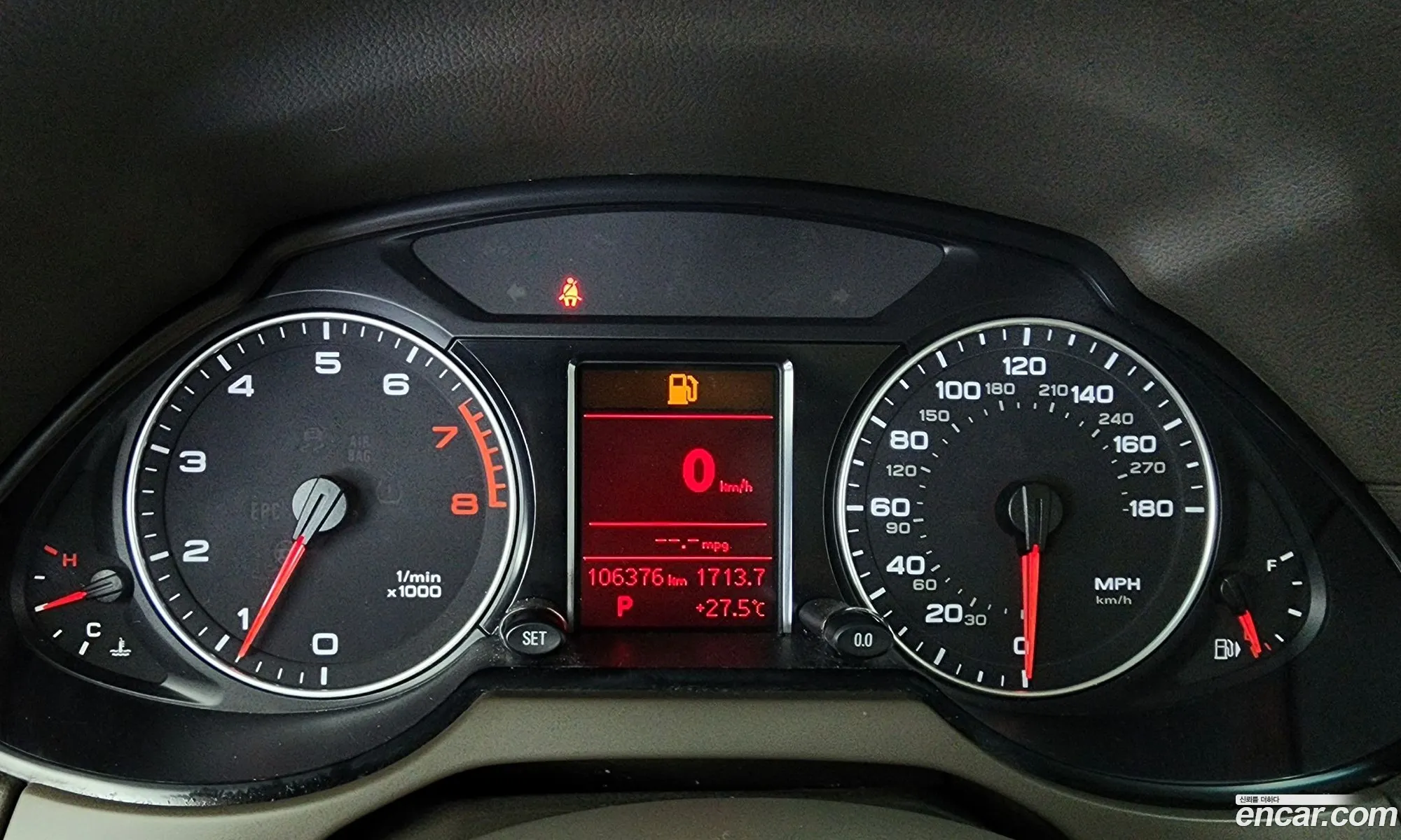 Korex Auto Trade - фотография 8785398