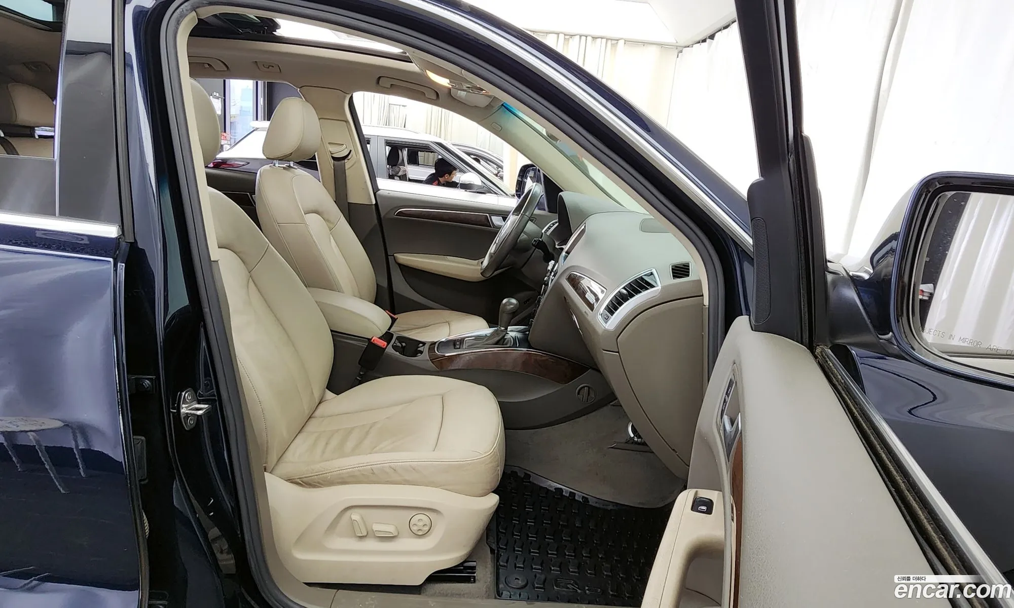 Korex Auto Trade - фотография 8785401