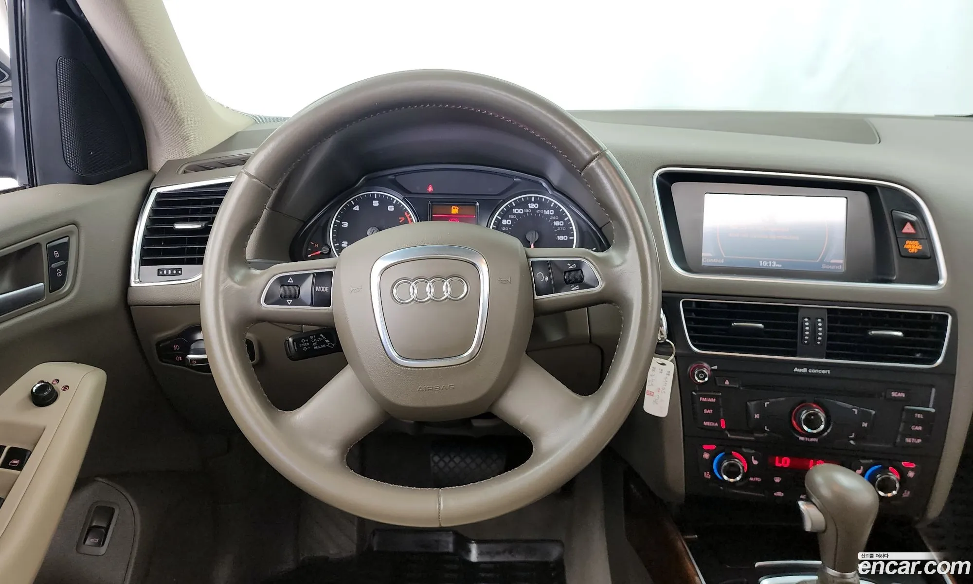 Korex Auto Trade - фотография 8785403