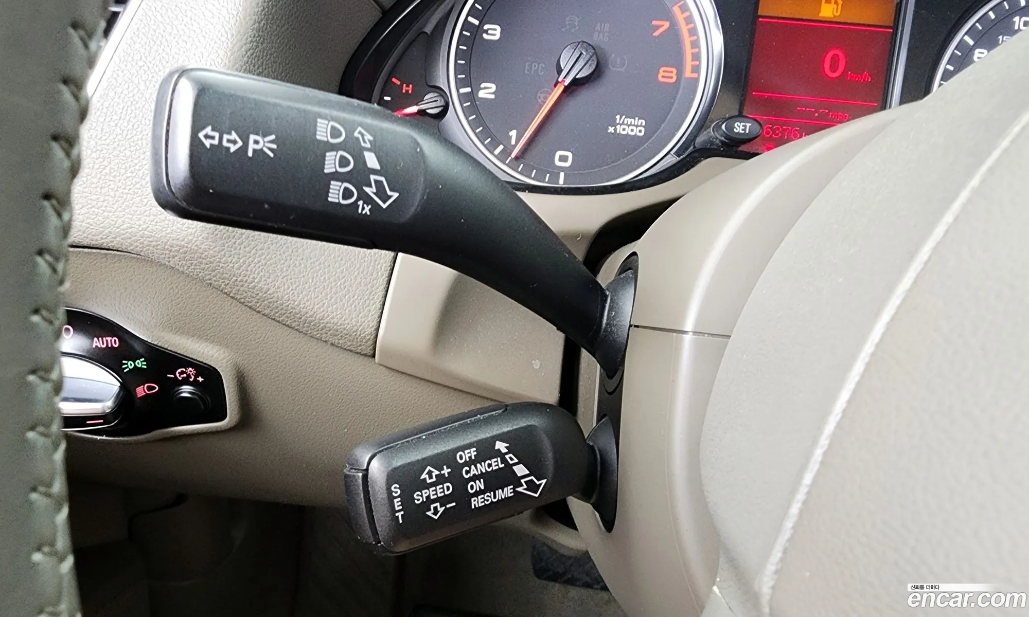 Korex Auto Trade - фотография 8785408