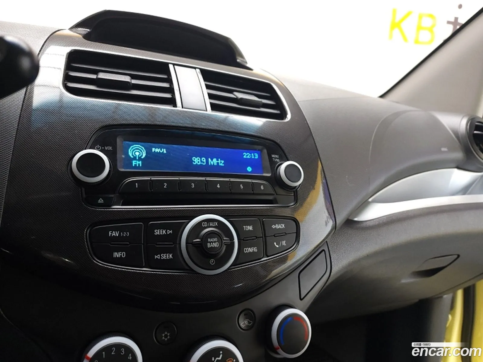 Korex Auto Trade - фотография 7645034