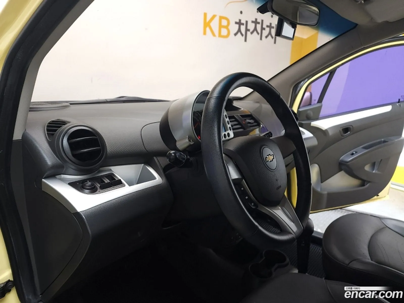Korex Auto Trade - фотография 7645036