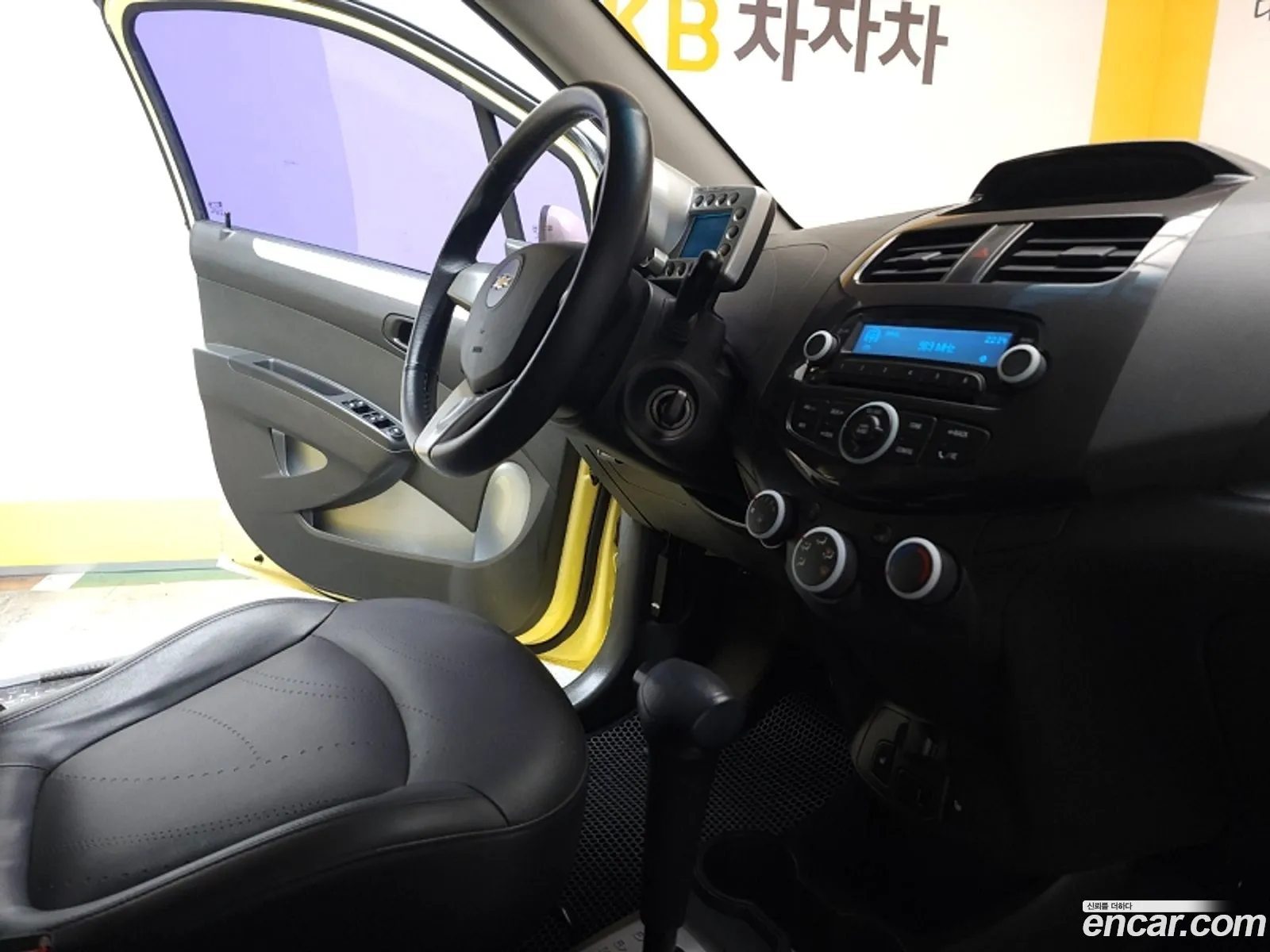 Korex Auto Trade - фотография 7645039