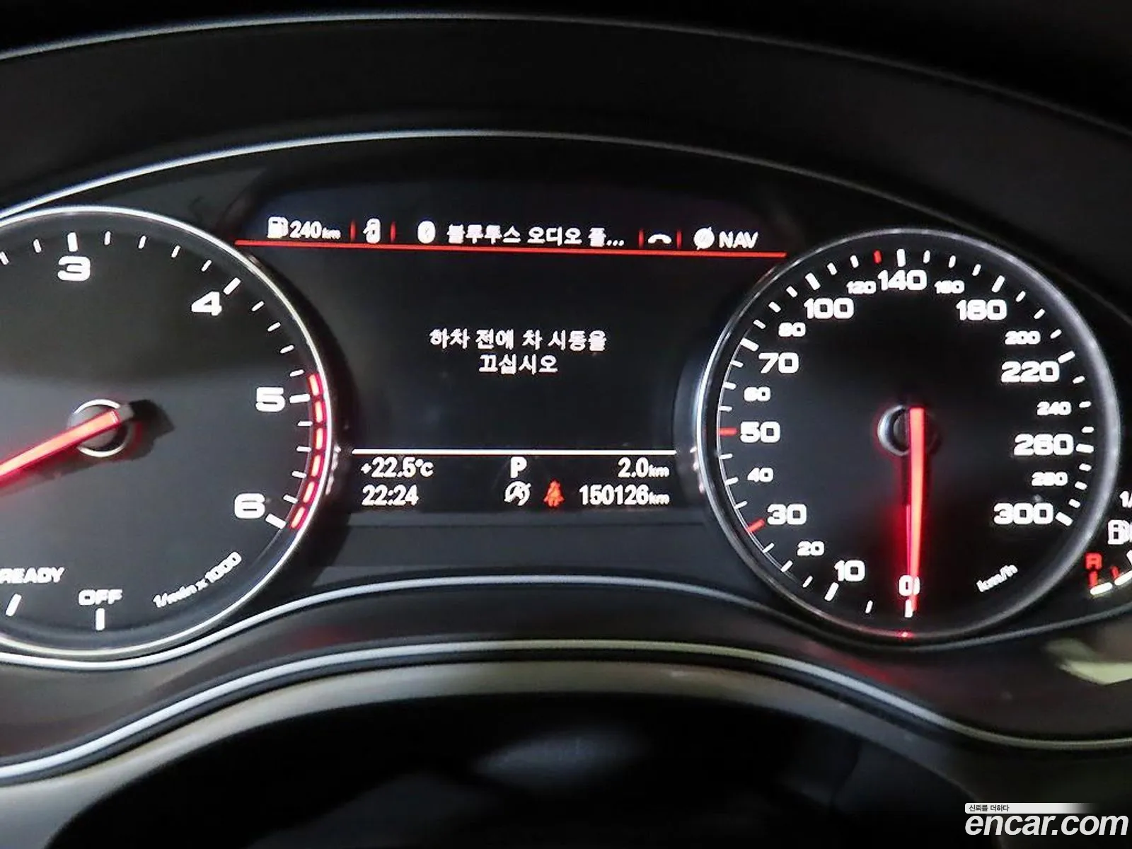 Korex Auto Trade - фотография 8829294