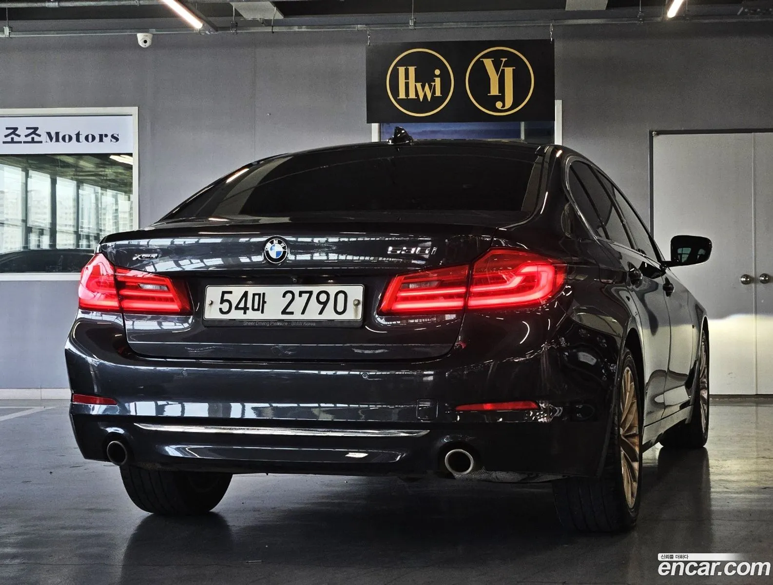 BMW 5Er Vii G30G31 530I xDrive Luxury Plus 2018 - фотография 966132