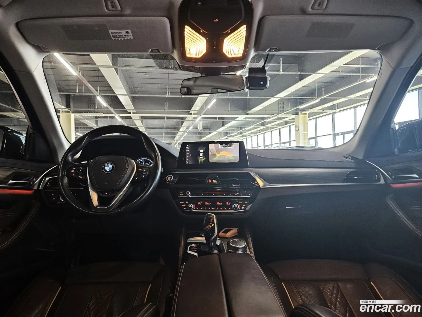 Korex Auto Trade - фотография 1005118