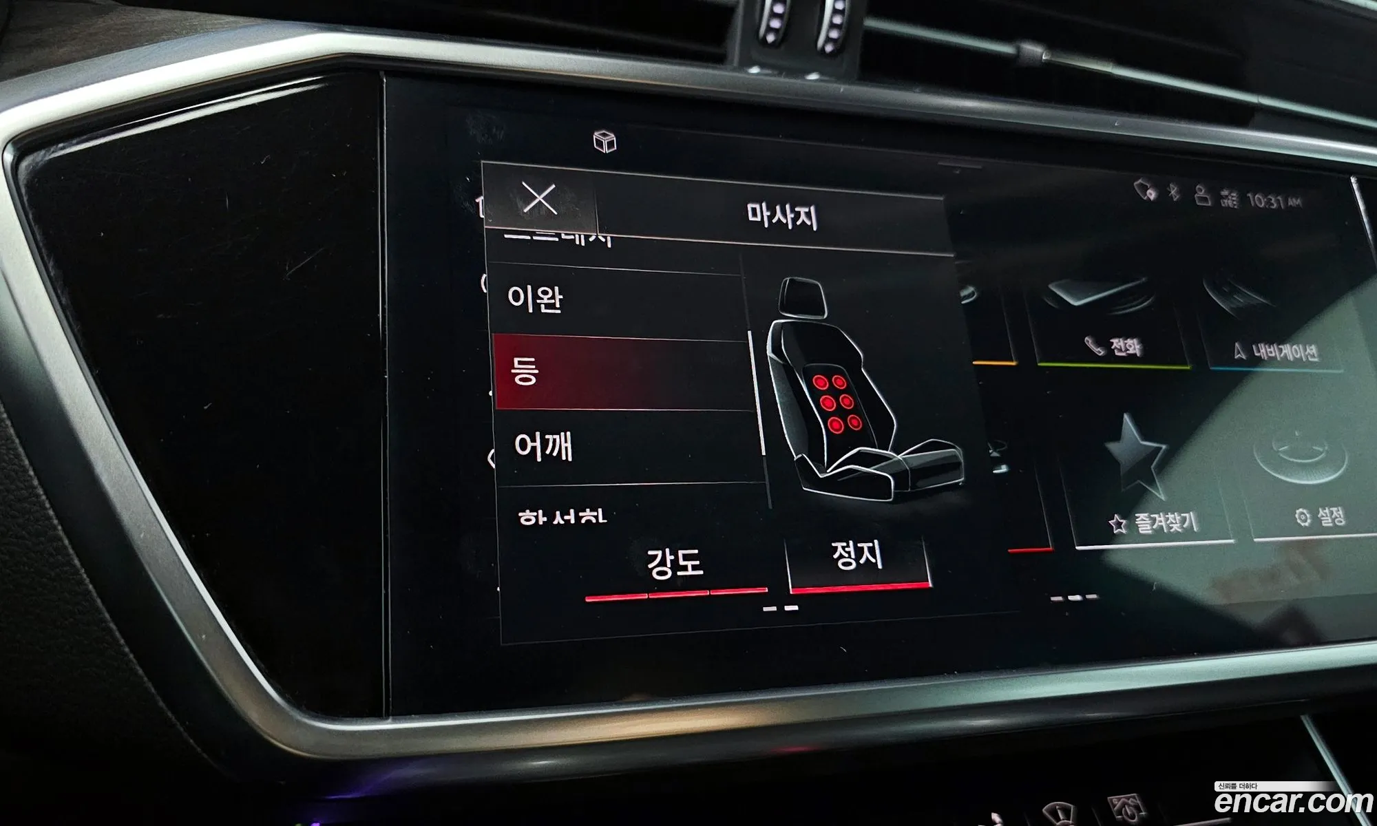 Korex Auto Trade - фотография 8701314