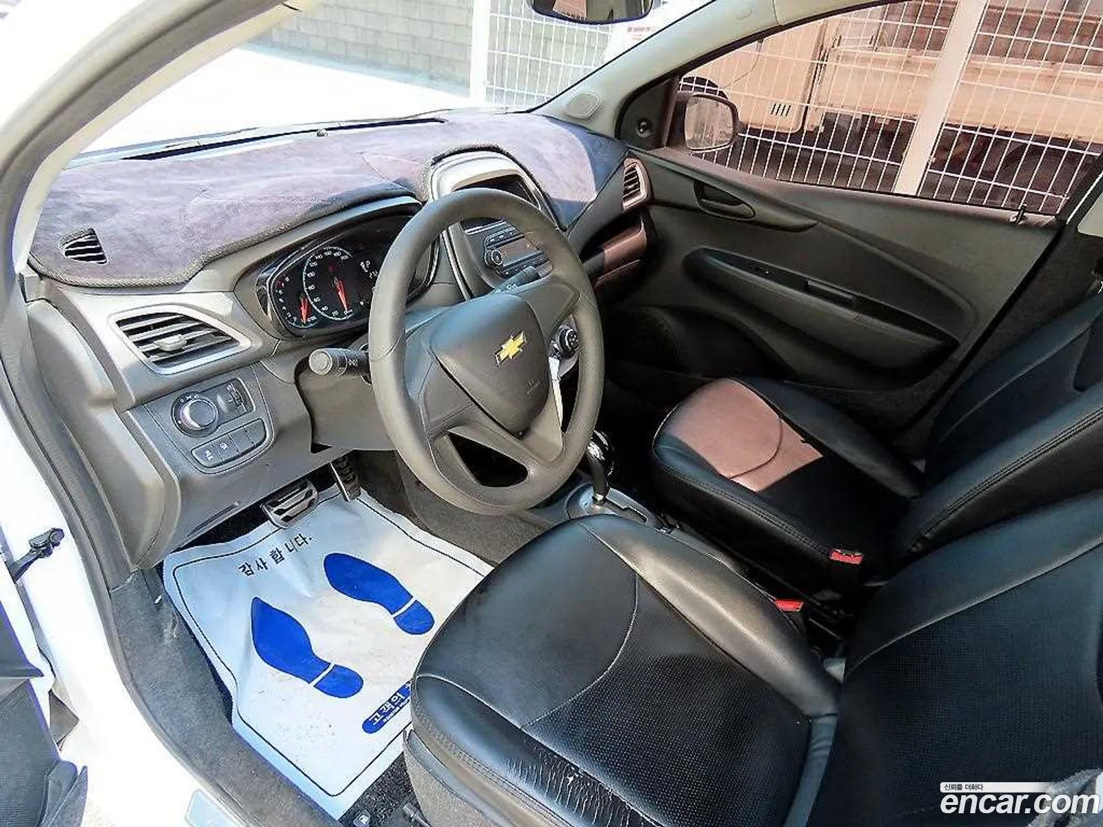 Korex Auto Trade - фотография 8080051