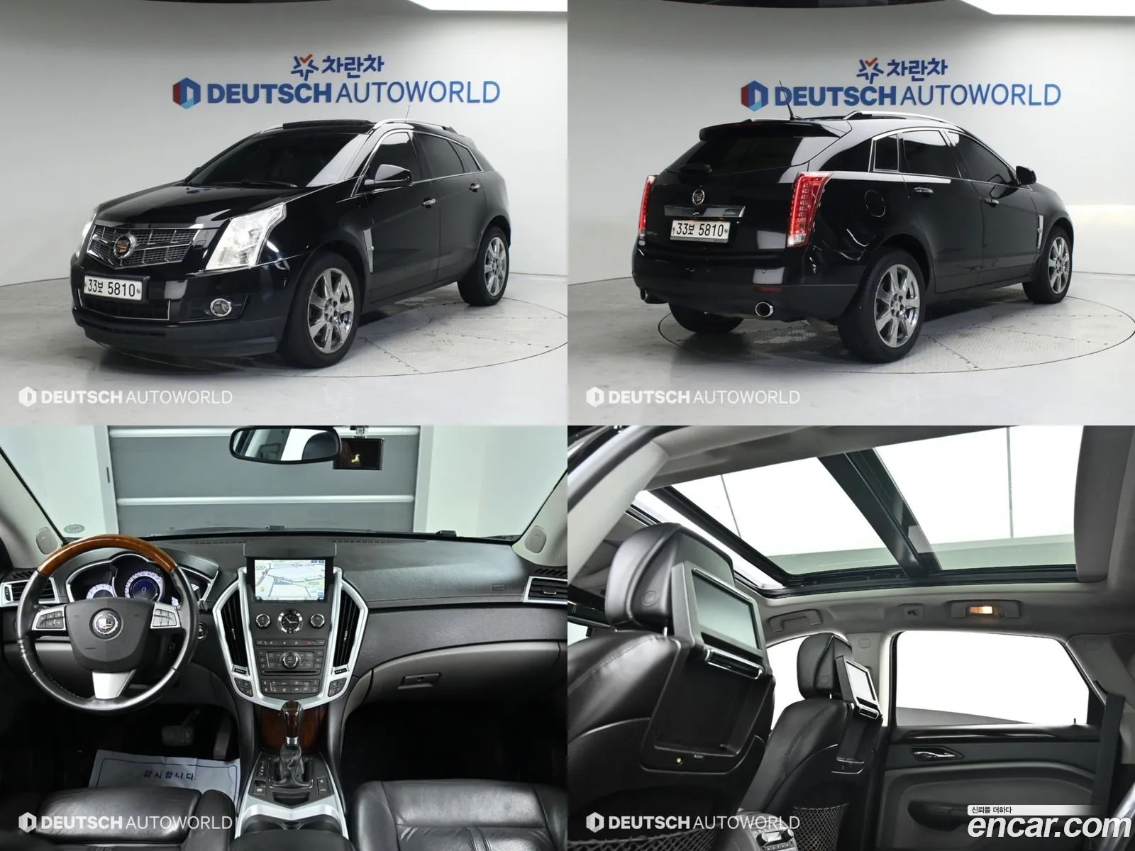 Cadillac Srx 30 Premium 2010 - фотография 14524049