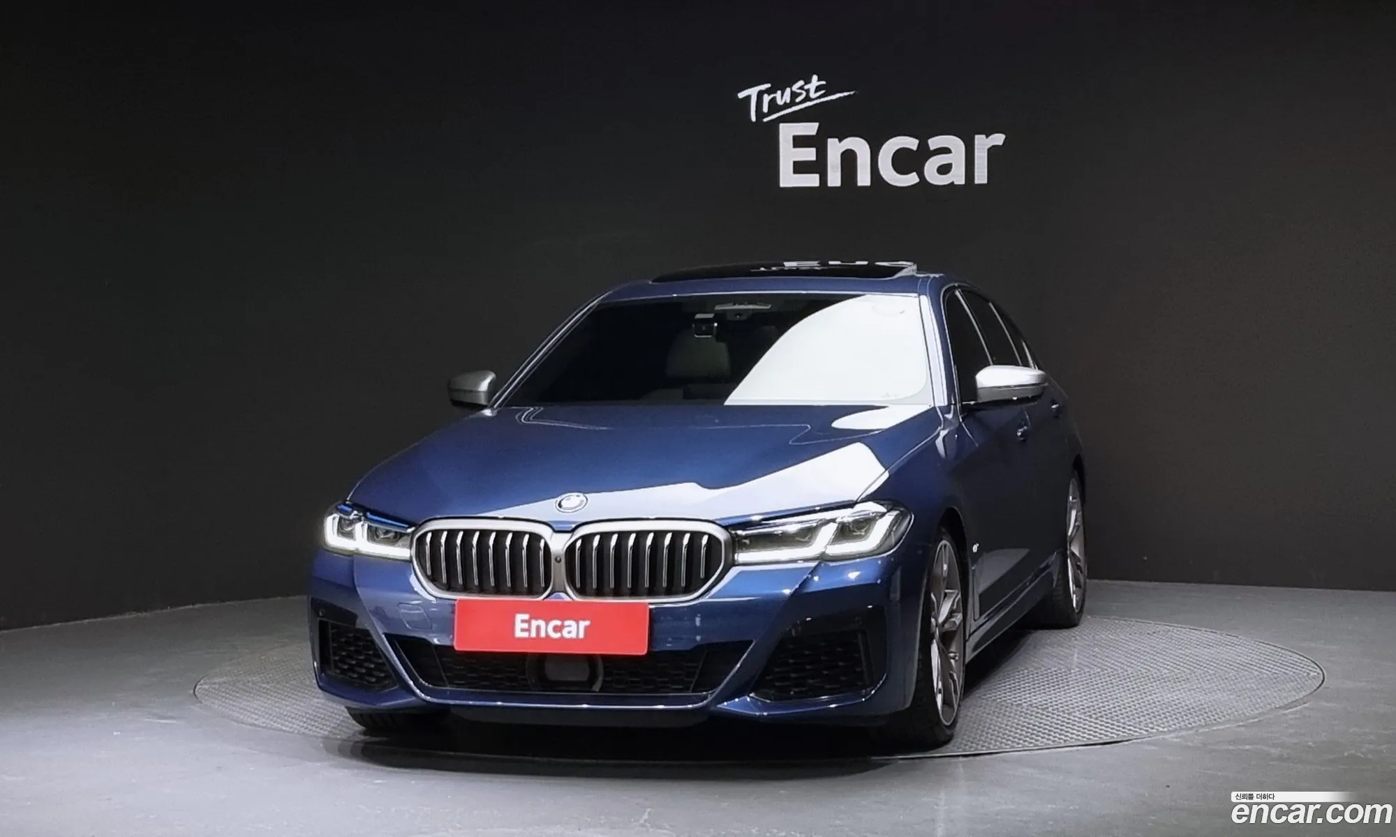 BMW 5Er Vii G30G31 M550I xDrive 2021 - фотография 19858442