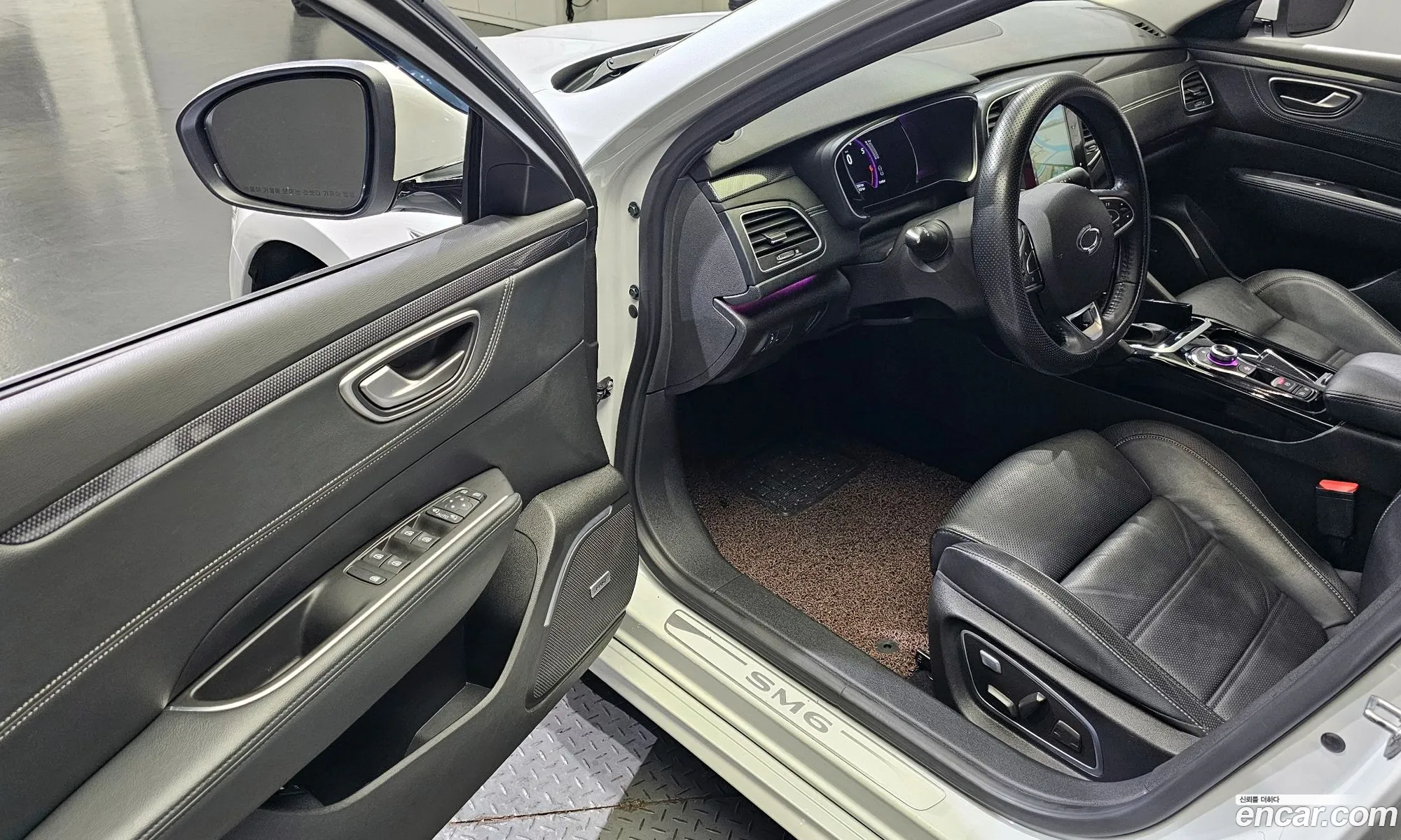 Korex Auto Trade - фотография 2695357