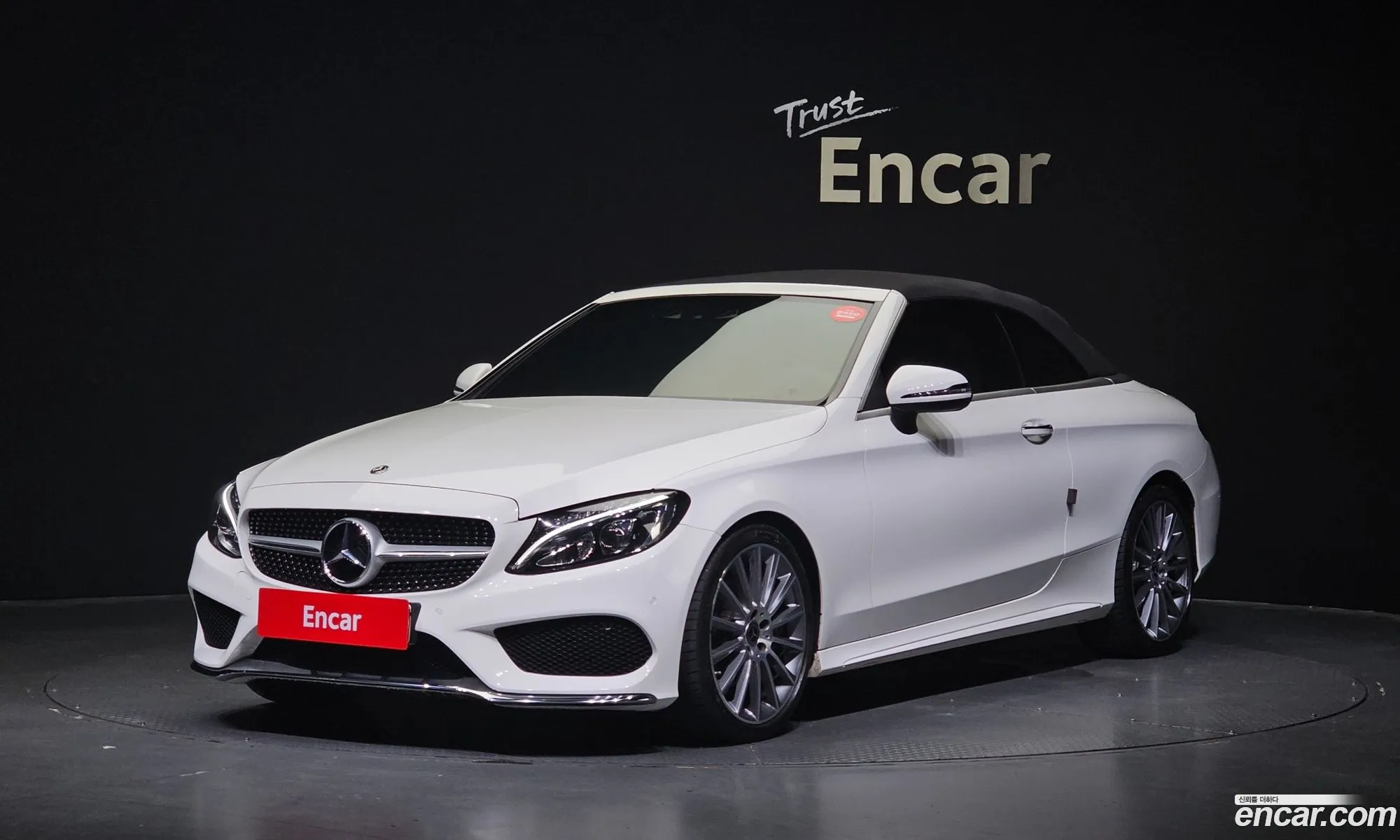 Mercedes-Benz C-Klasse Iv W205 C200 Cabriolet 2018 - фотография 18679140