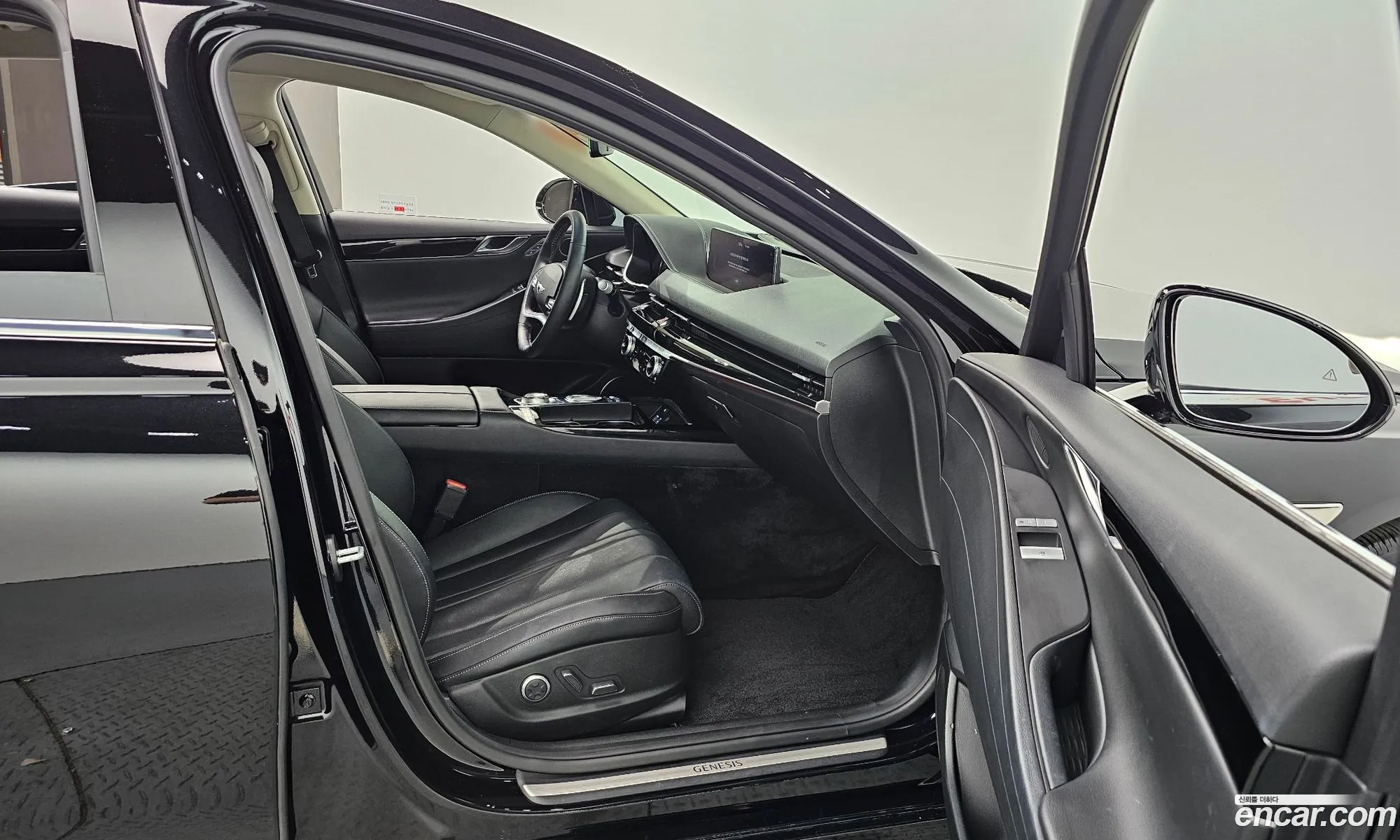 Korex Auto Trade - фотография 1678420