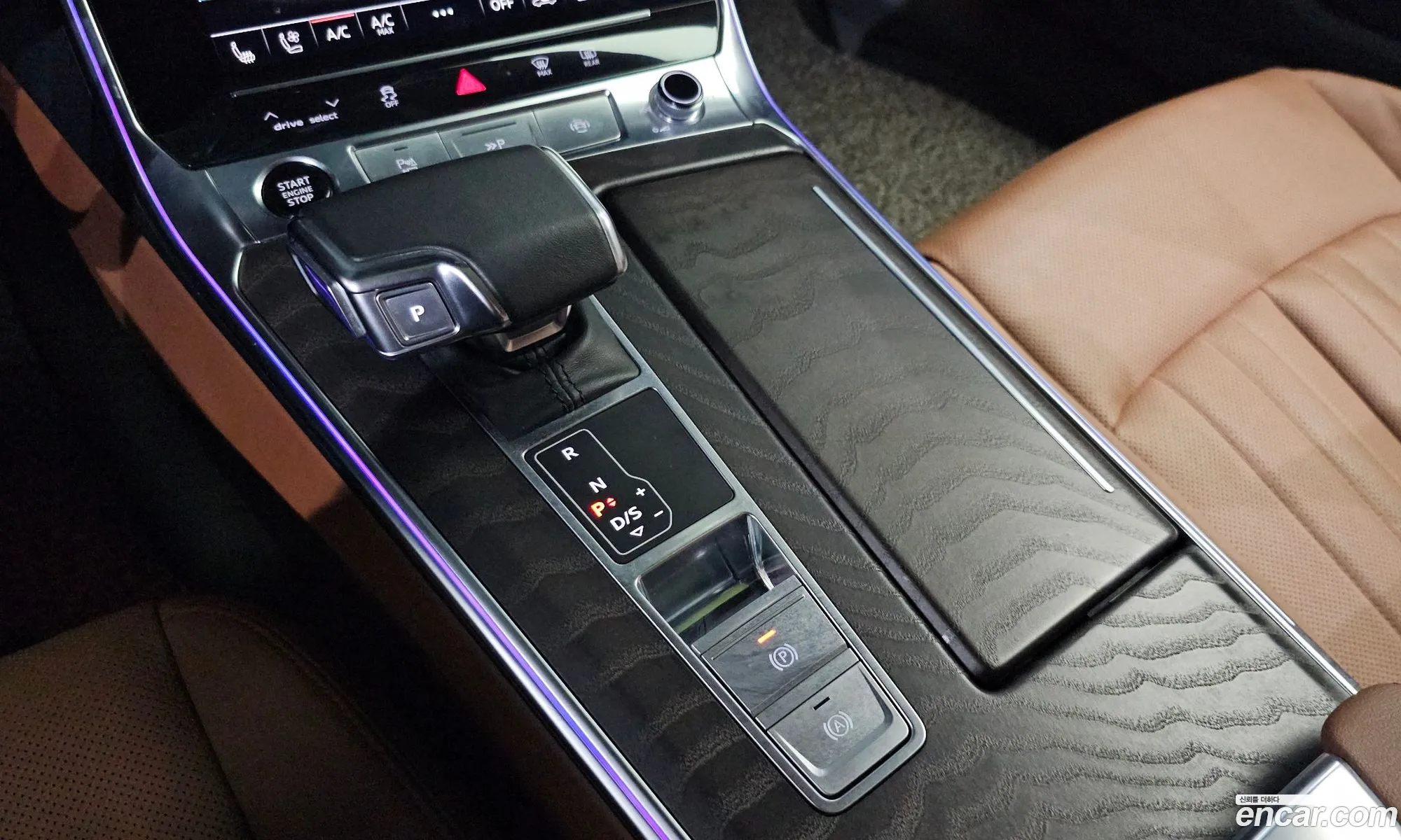 Korex Auto Trade - фотография 8698836