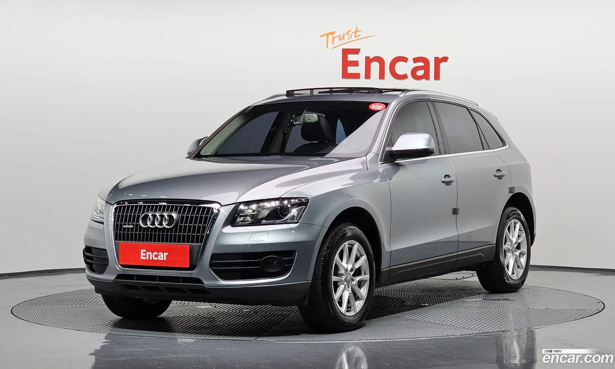 Audi Q5 I 8R 20 Tdi Quattro 2010 - фотография 8619203