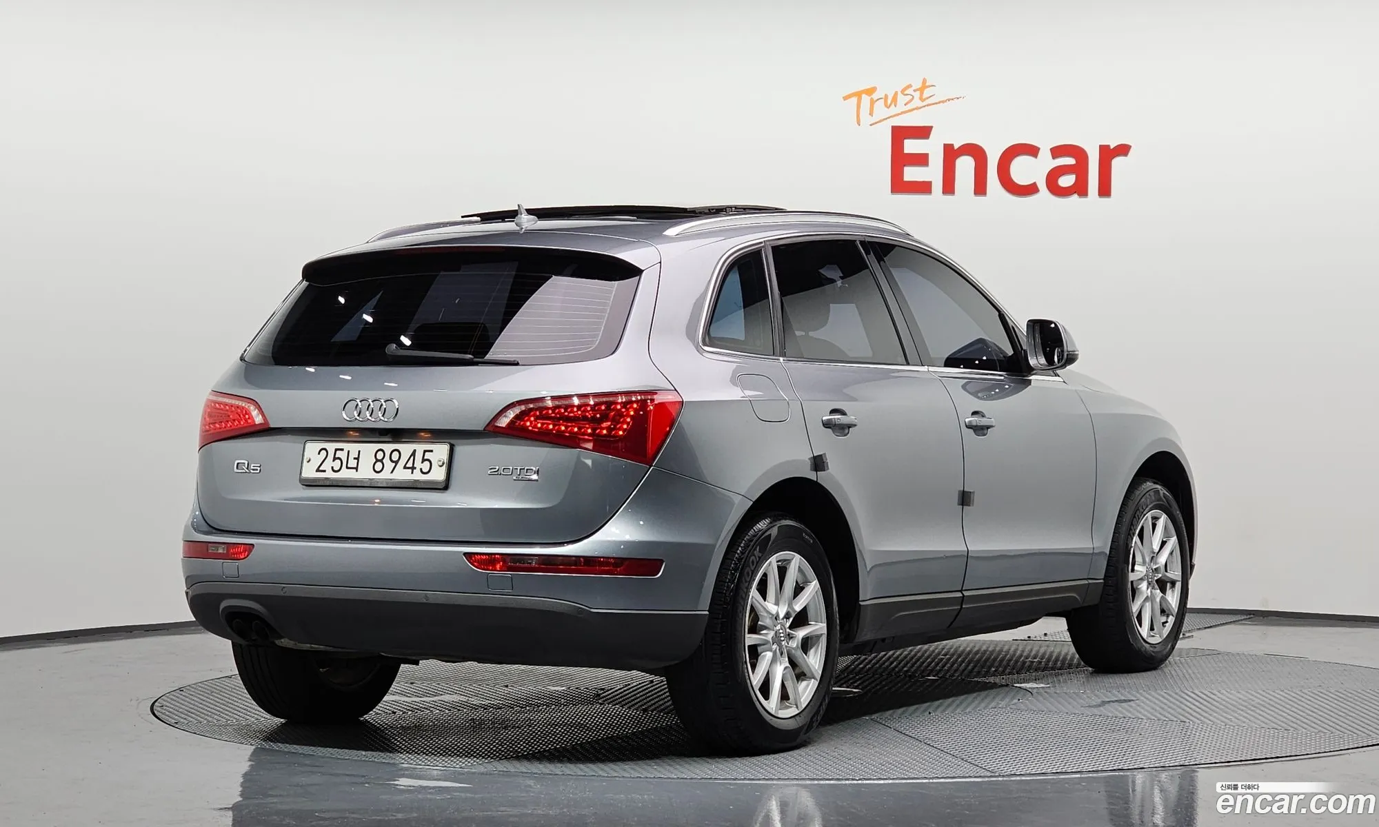 Audi Q5 I 8R 20 Tdi Quattro 2010 - фотография 8619204