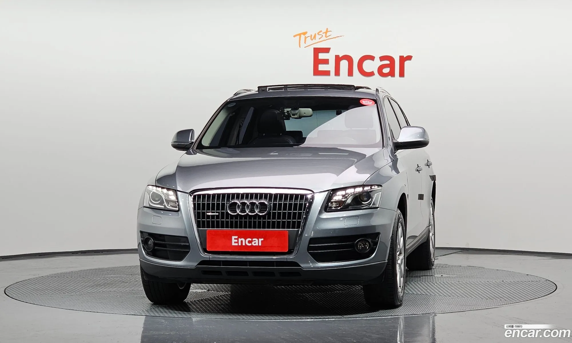 Audi Q5 I 8R 20 Tdi Quattro 2010 - фотография 8619205