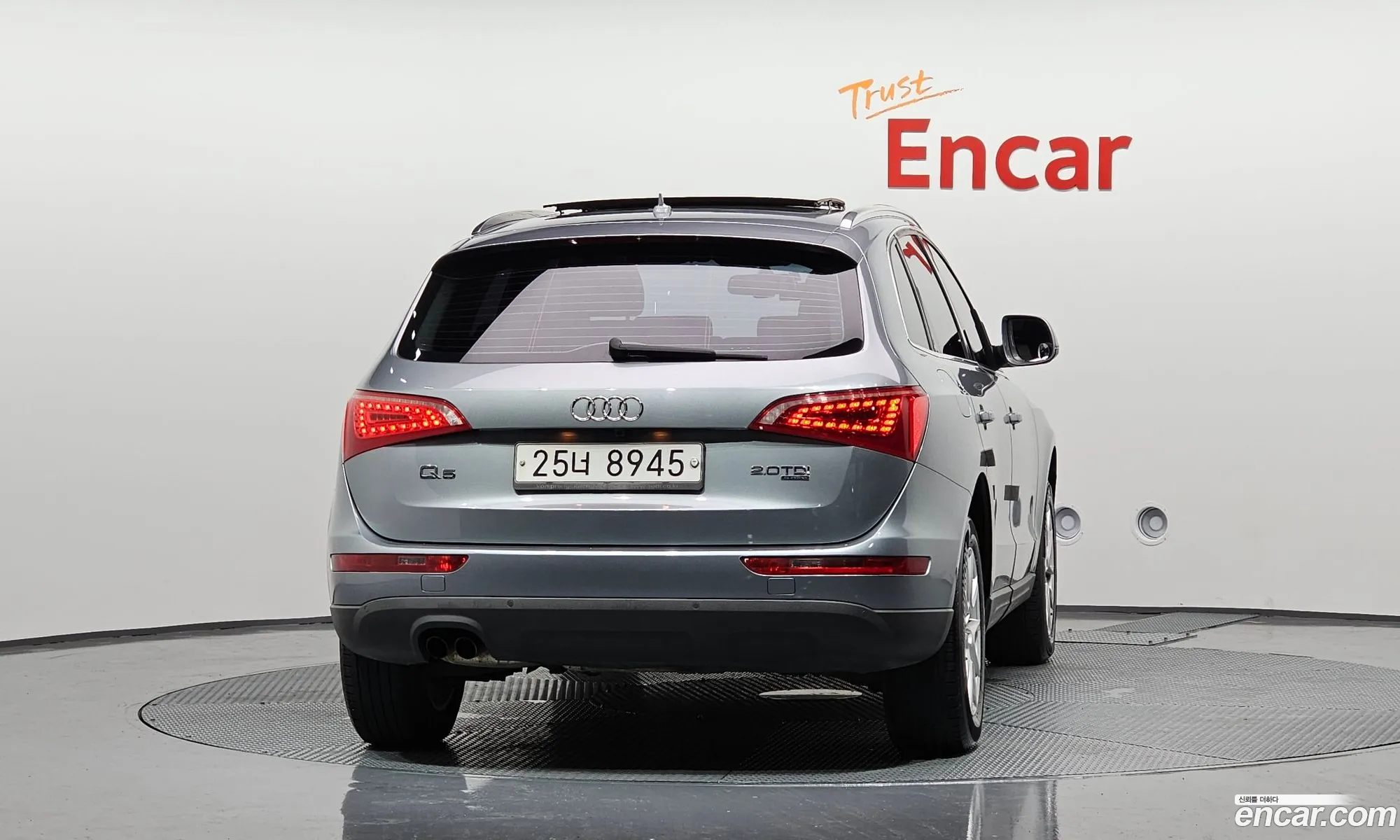 Audi Q5 I 8R 20 Tdi Quattro 2010 - фотография 8619206