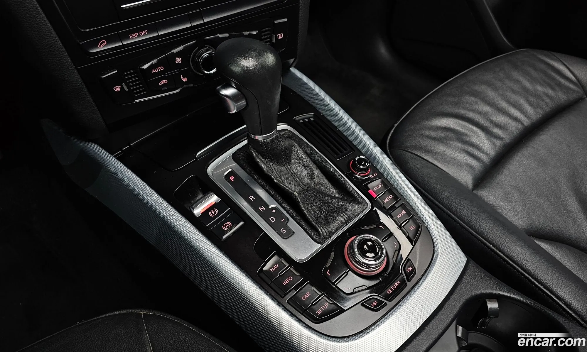 Korex Auto Trade - фотография 8715661