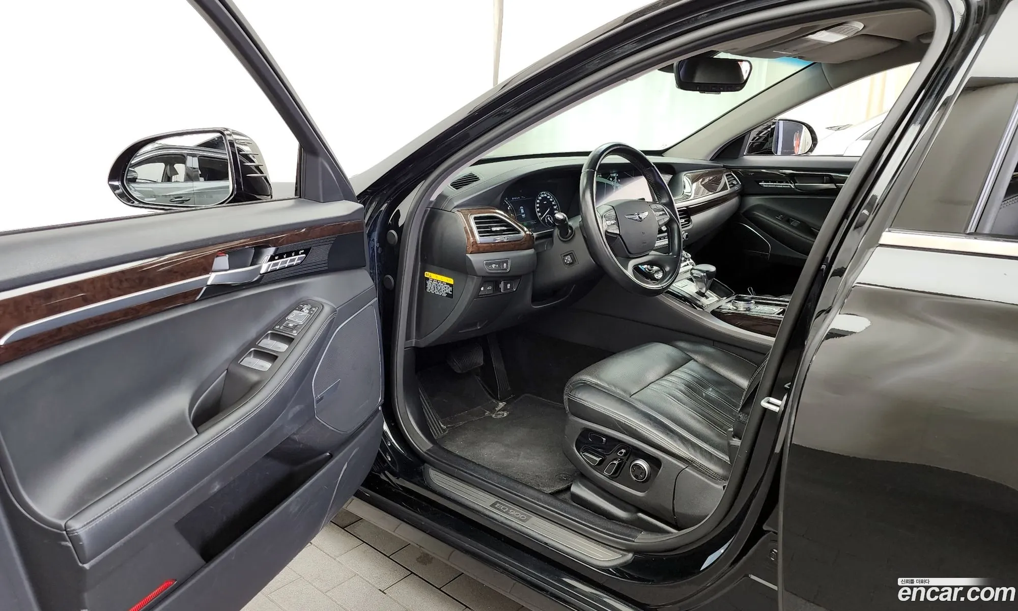 Korex Auto Trade - фотография 259733