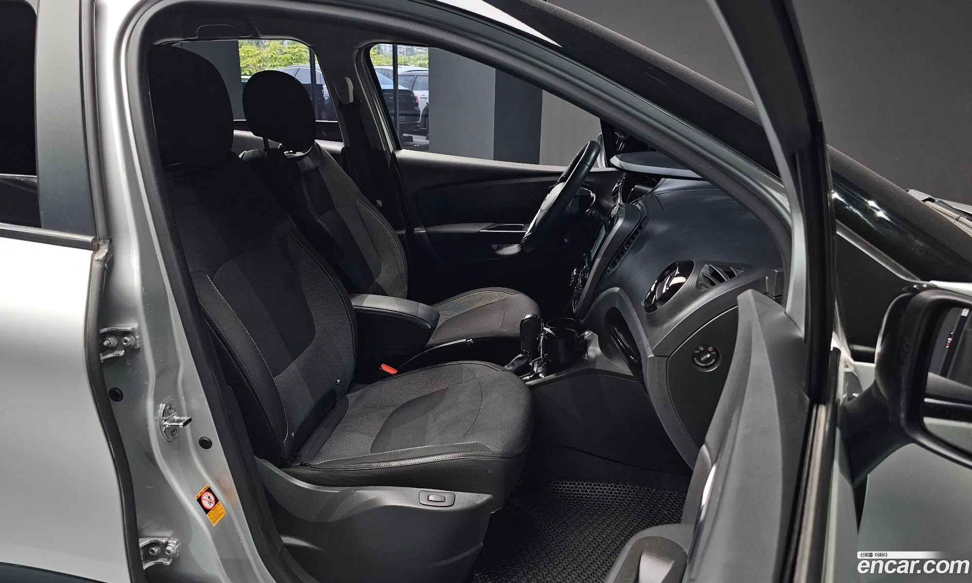 Korex Auto Trade - фотография 2973875
