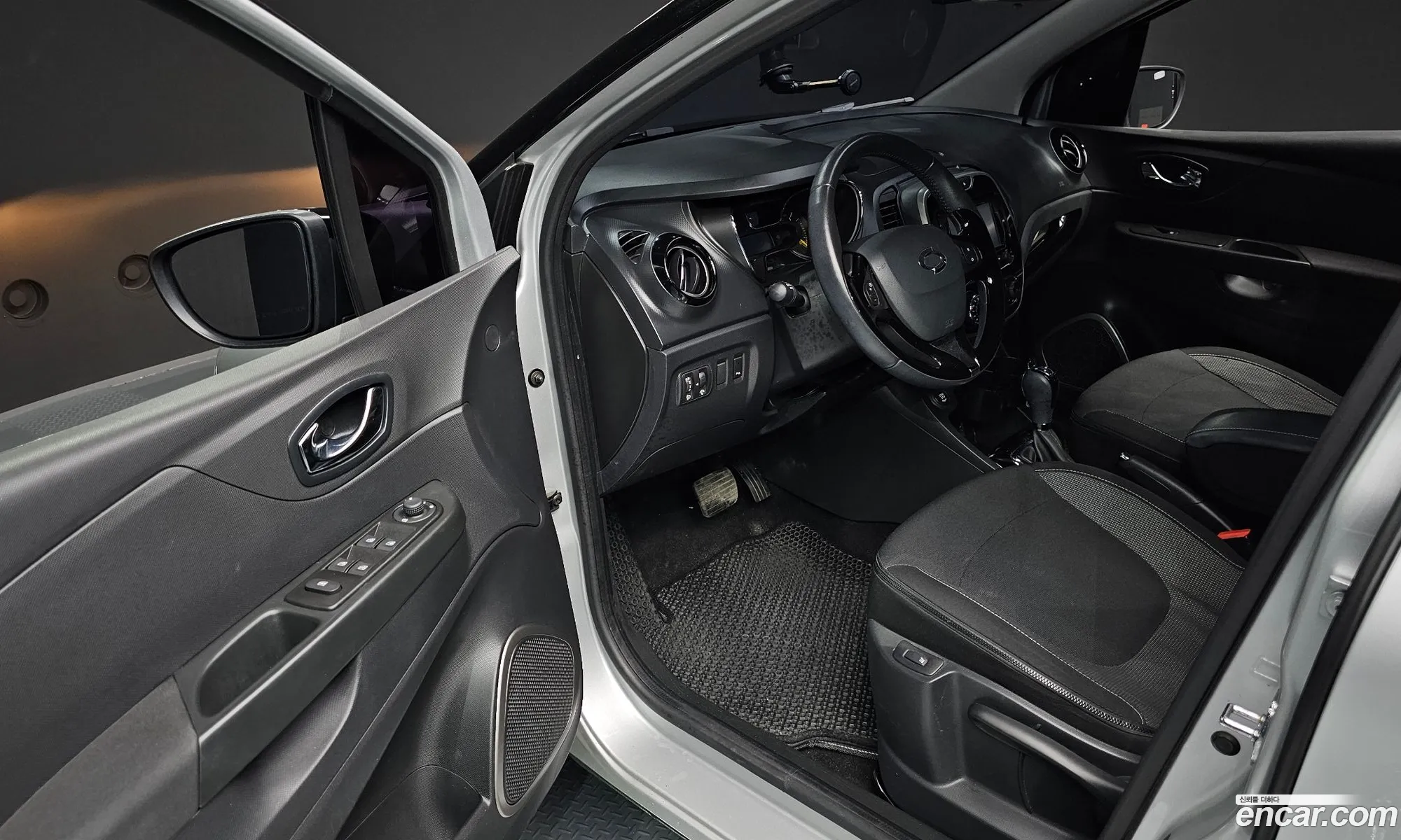 Korex Auto Trade - фотография 2973876
