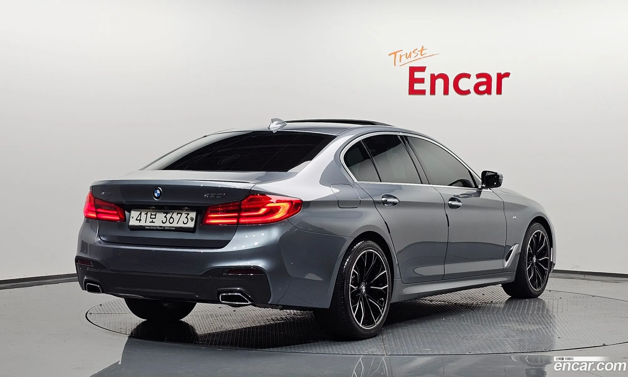 BMW 5Er Vii G30G31 530I M Sports Plus 2018 - фотография 16356479