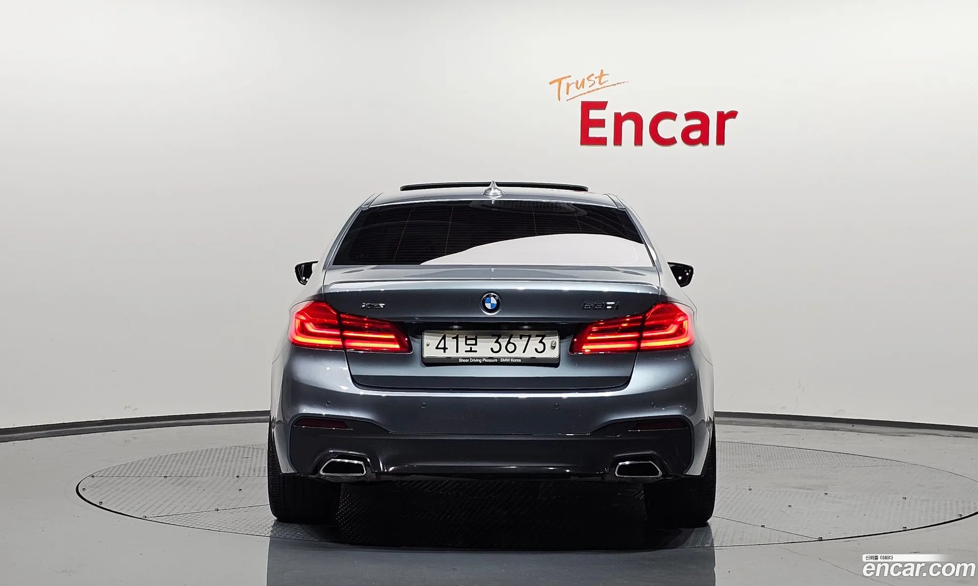 BMW 5Er Vii G30G31 530I M Sports Plus 2018 - фотография 16356481