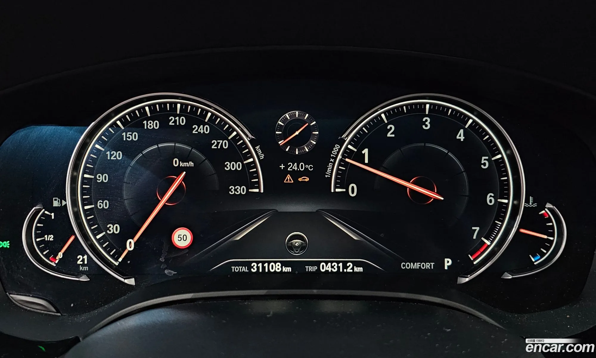Korex Auto Trade - фотография 16366255