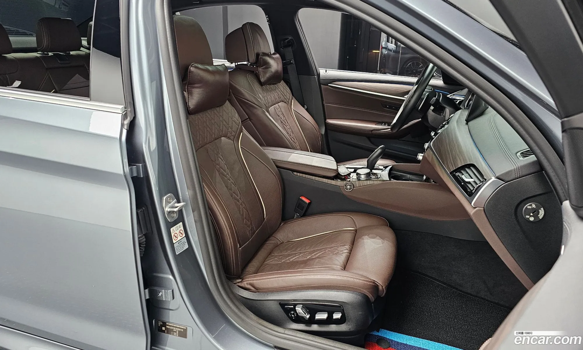 Korex Auto Trade - фотография 16366257