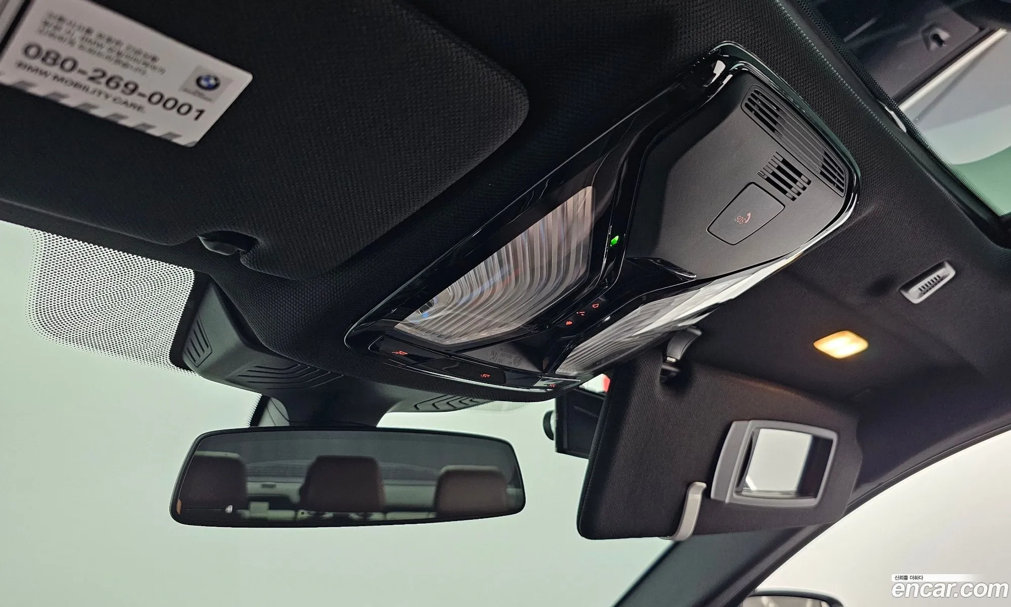 Korex Auto Trade - фотография 16366264
