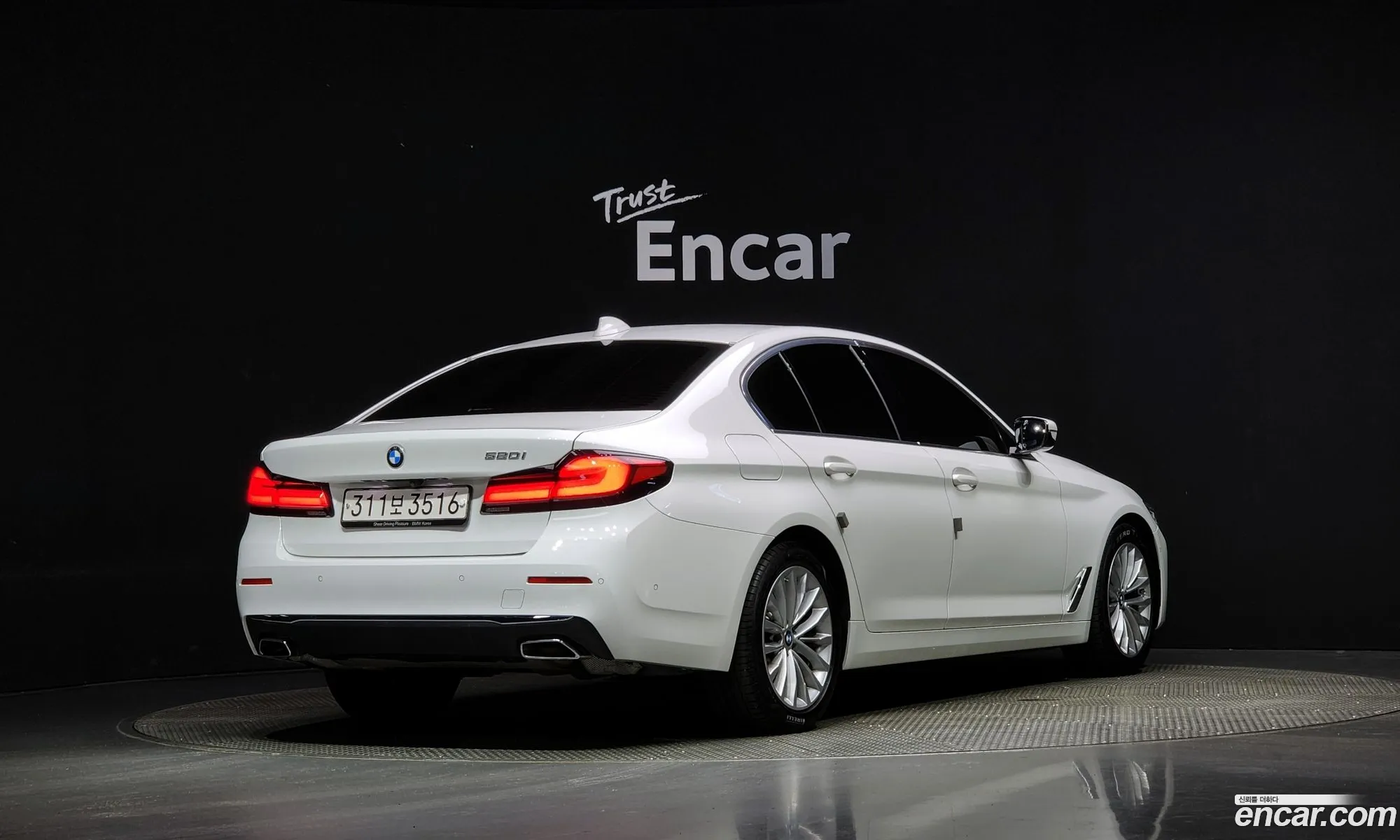 BMW 5Er Vii G30G31 520I Luxury 2022 - фотография 16381806