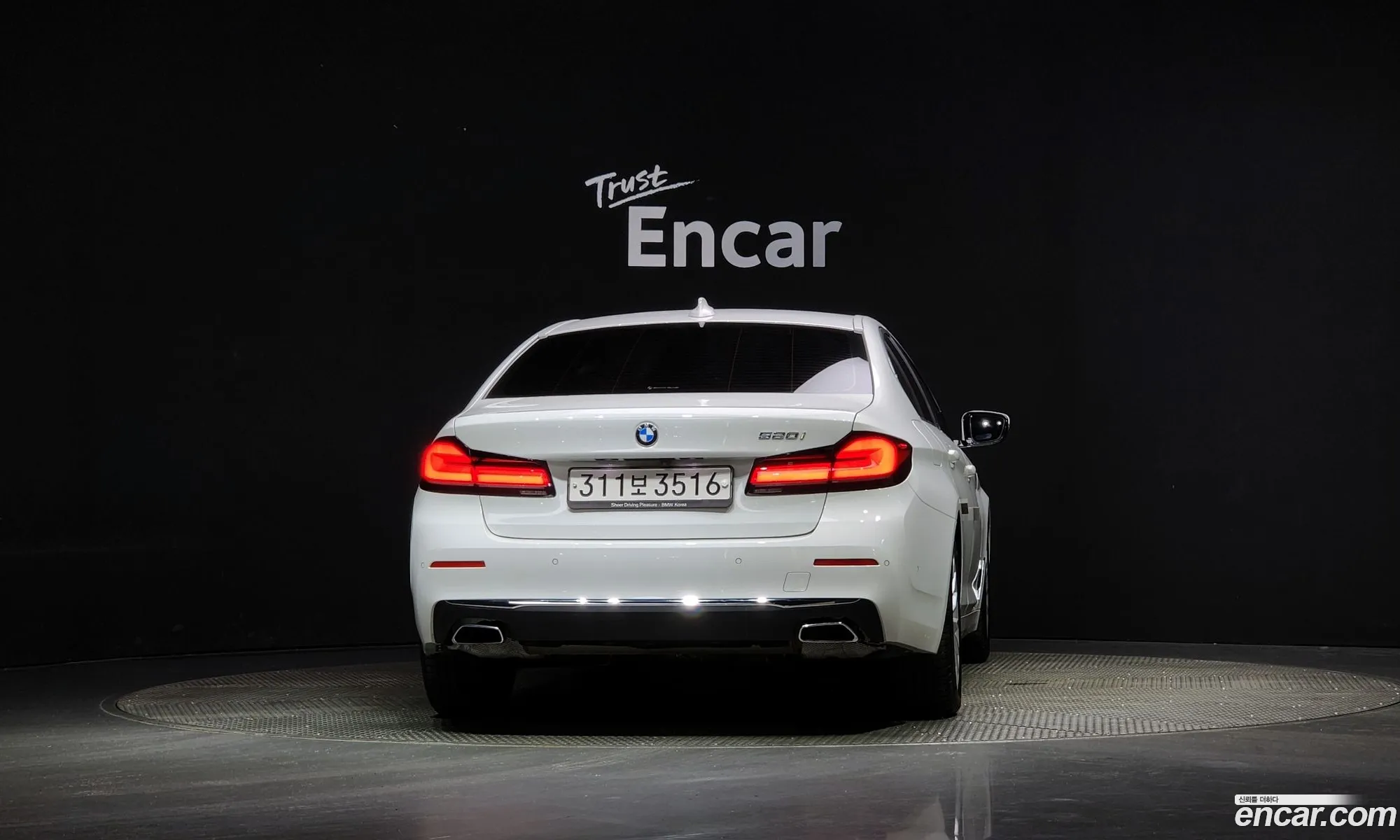 BMW 5Er Vii G30G31 520I Luxury 2022 - фотография 16381808