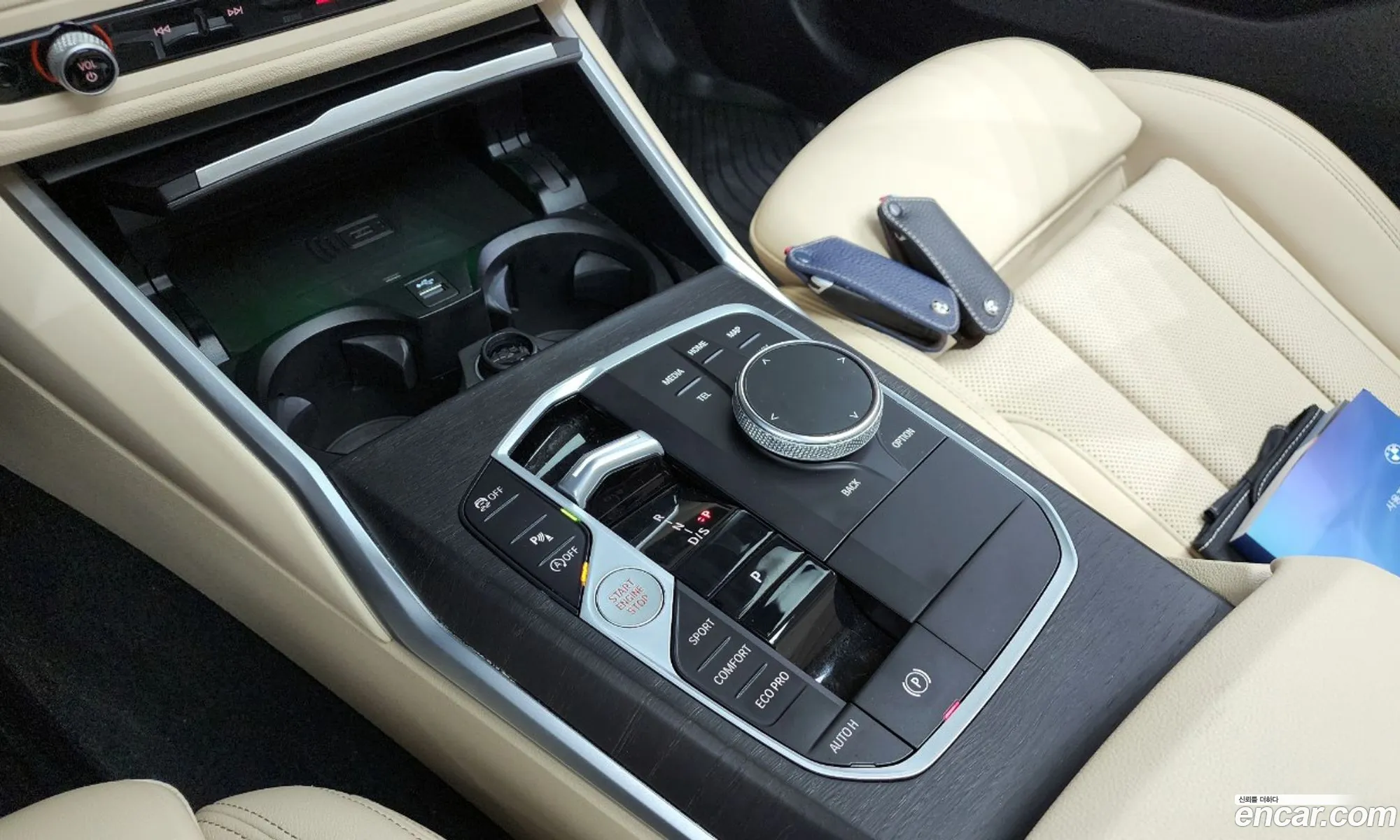 Korex Auto Trade - фотография 16404329