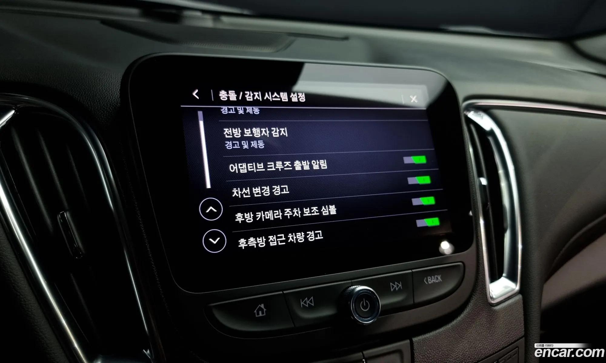 Korex Auto Trade - фотография 7777251