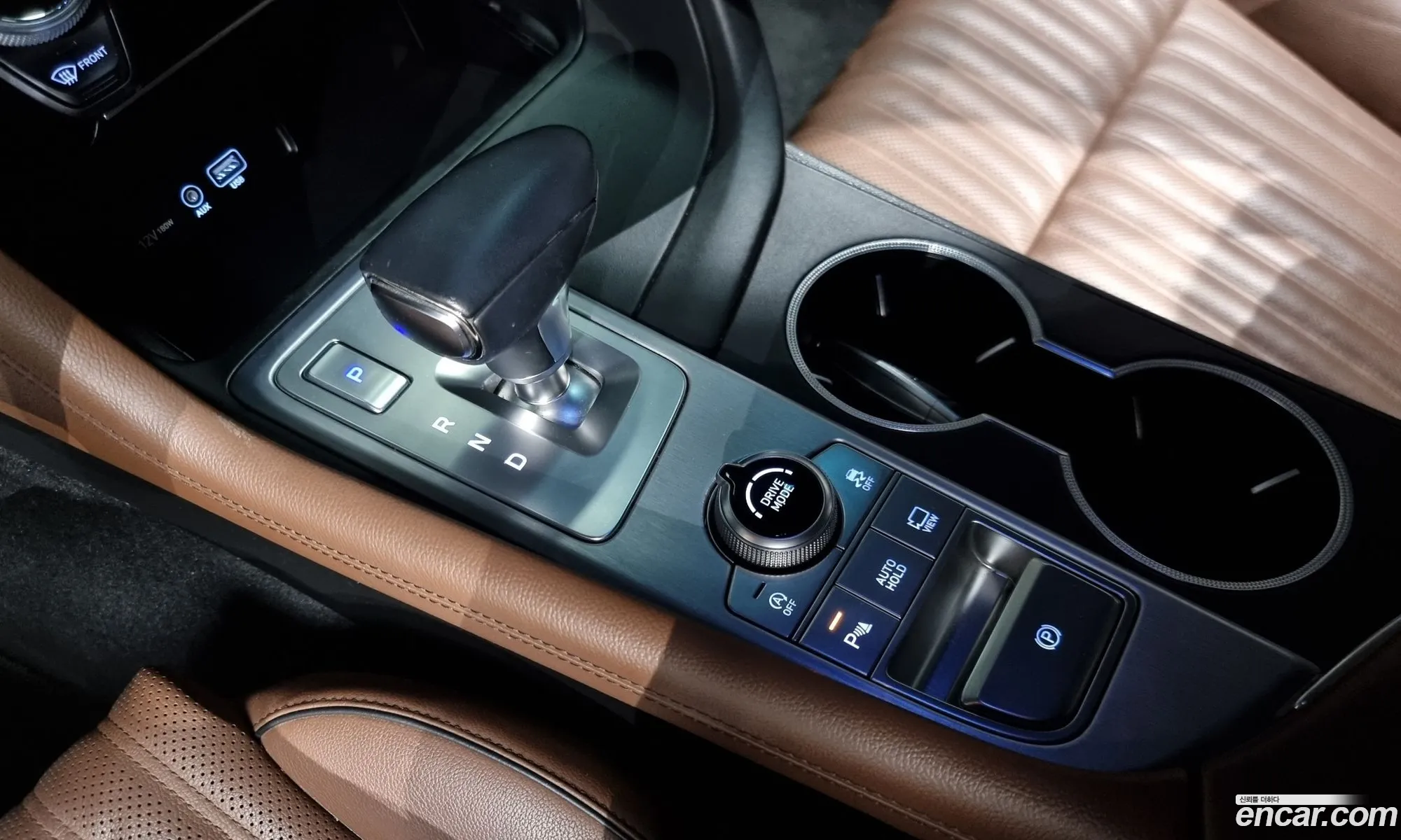 Korex Auto Trade - фотография 264946