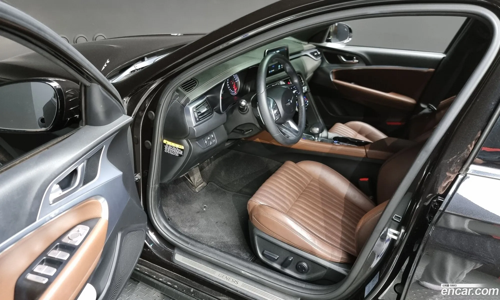 Korex Auto Trade - фотография 264948