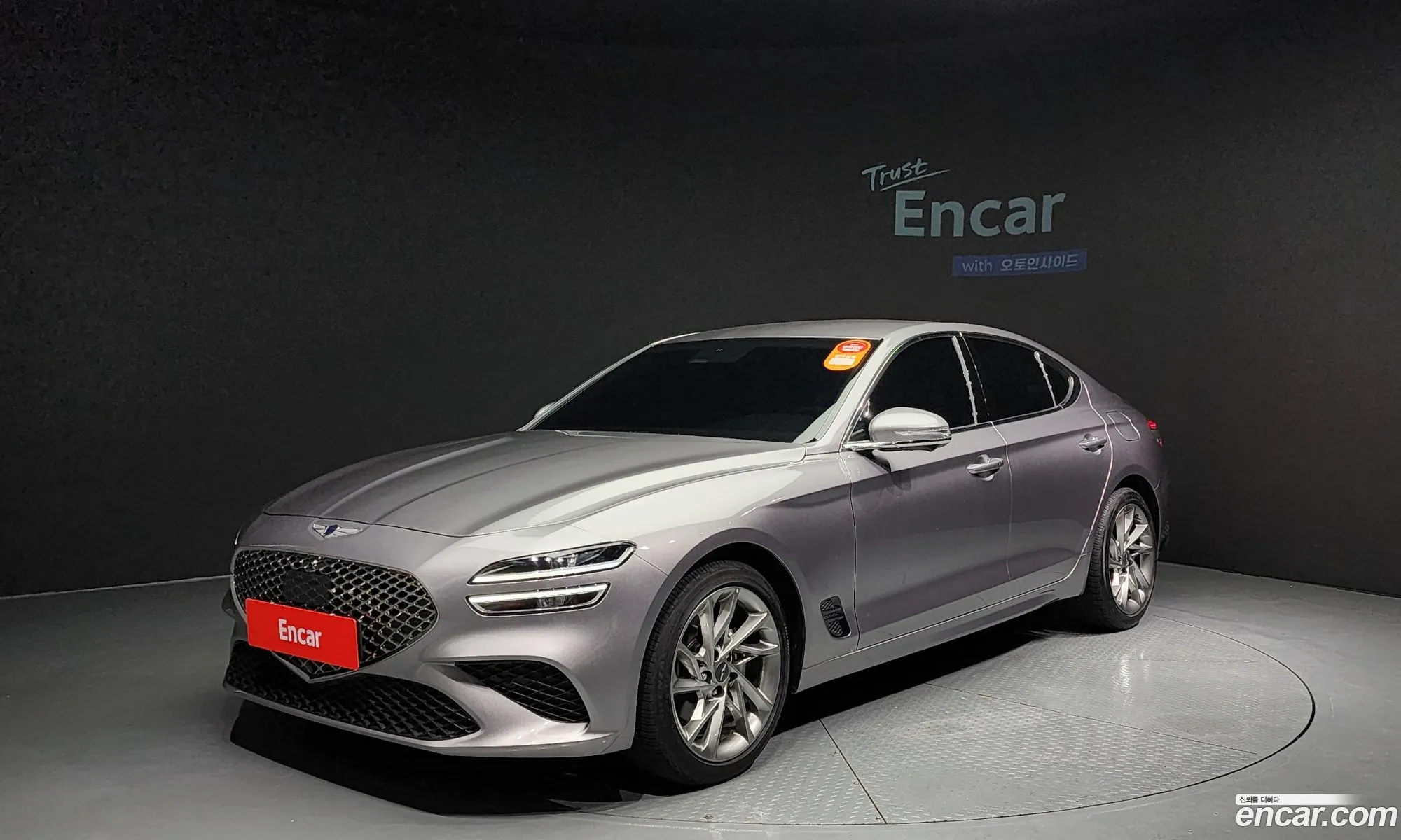 Genesis The New G70 Gasoline 20T 2Wd - фотография 1582969