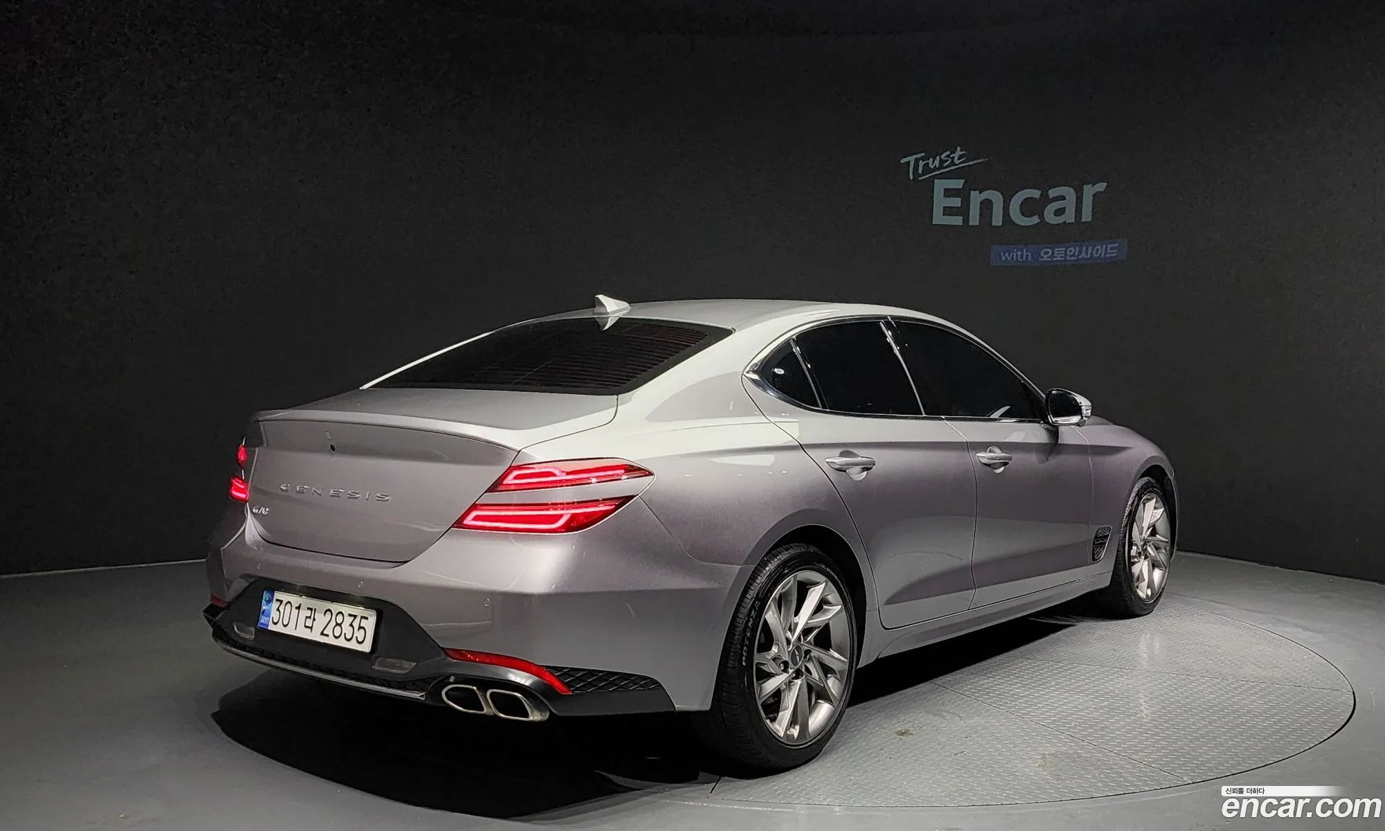 Genesis The New G70 Gasoline 20T 2Wd - фотография 1582970