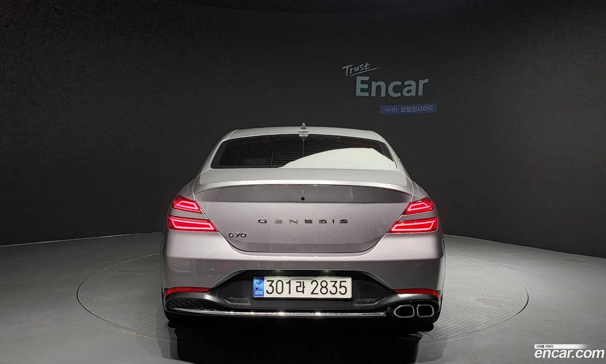 Genesis The New G70 Gasoline 20T 2Wd - фотография 1582972